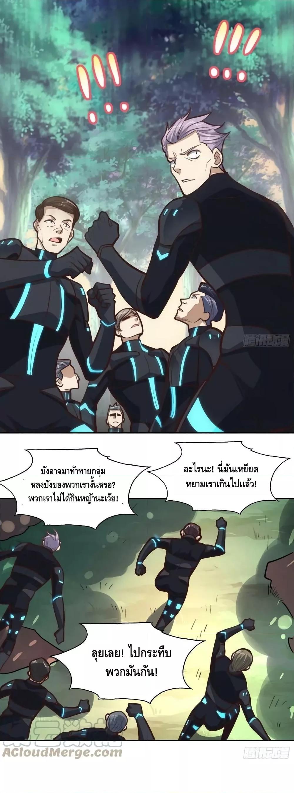 Manga-lc-com อ่านมังงะ อ่านการ์ตูน ออนไลน์ ฟรี HighEnergyStr ตอนที่ 1 2 3 4 5 6 7 8 9 10 11 12 13 14 ฟรี ไม่มีโฆษณา Manga-lc - อ่าน มังงะ อ่าน การ์ตูน ออนไลน์ อ่านมังงะ ฟรี