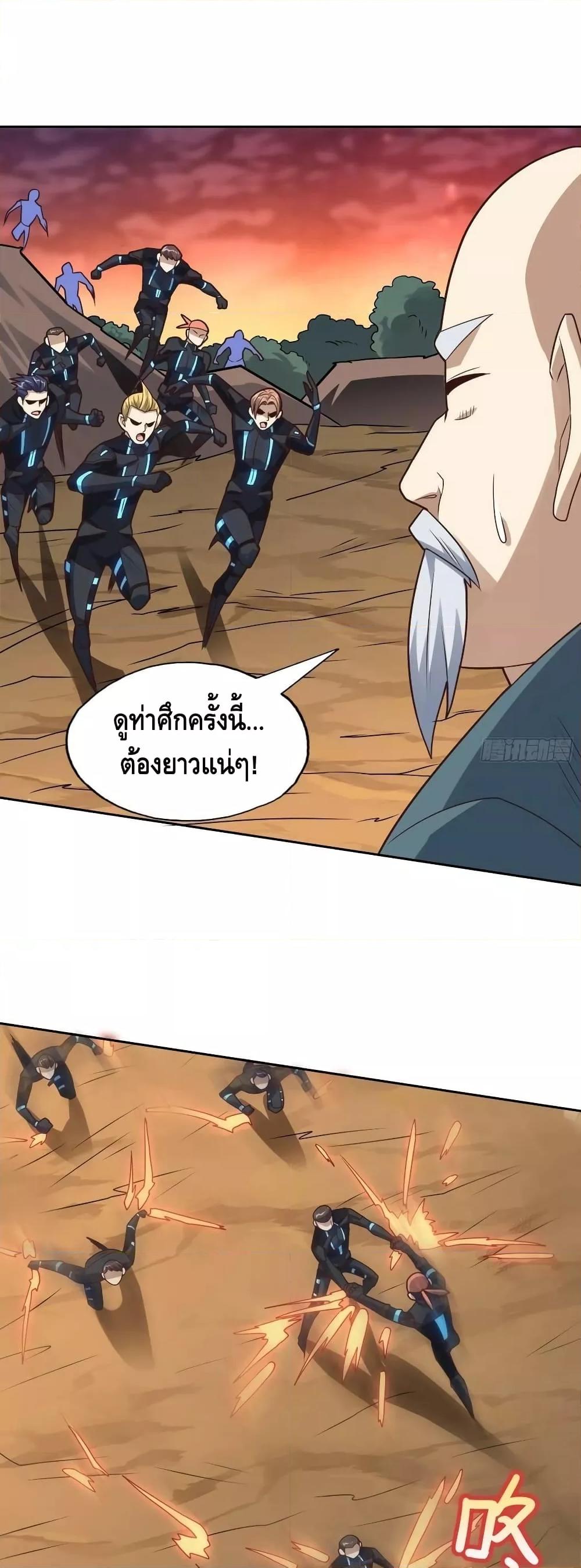 Manga-lc-com อ่านมังงะ อ่านการ์ตูน ออนไลน์ ฟรี HighEnergyStr ตอนที่ 1 2 3 4 5 6 7 8 9 10 11 12 13 14 ฟรี ไม่มีโฆษณา Manga-lc - อ่าน มังงะ อ่าน การ์ตูน ออนไลน์ อ่านมังงะ ฟรี
