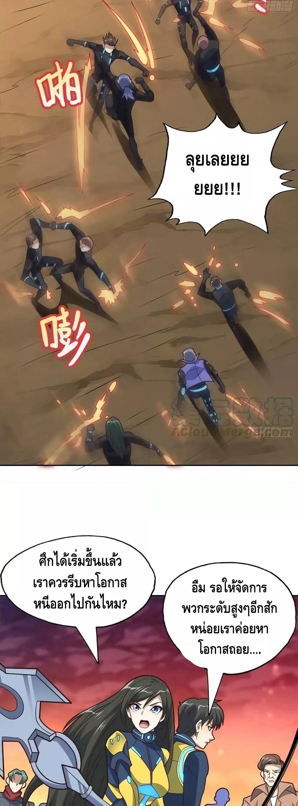 Manga-lc-com อ่านมังงะ อ่านการ์ตูน ออนไลน์ ฟรี HighEnergyStr ตอนที่ 1 2 3 4 5 6 7 8 9 10 11 12 13 14 ฟรี ไม่มีโฆษณา Manga-lc - อ่าน มังงะ อ่าน การ์ตูน ออนไลน์ อ่านมังงะ ฟรี