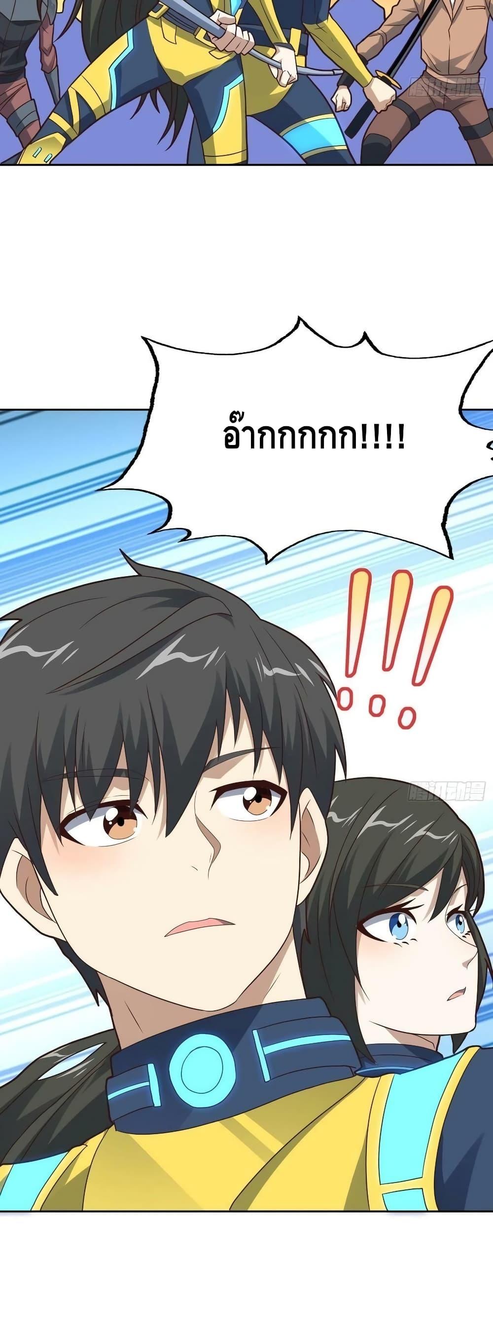 Manga-lc-com อ่านมังงะ อ่านการ์ตูน ออนไลน์ ฟรี HighEnergyStr ตอนที่ 1 2 3 4 5 6 7 8 9 10 11 12 13 14 ฟรี ไม่มีโฆษณา Manga-lc - อ่าน มังงะ อ่าน การ์ตูน ออนไลน์ อ่านมังงะ ฟรี