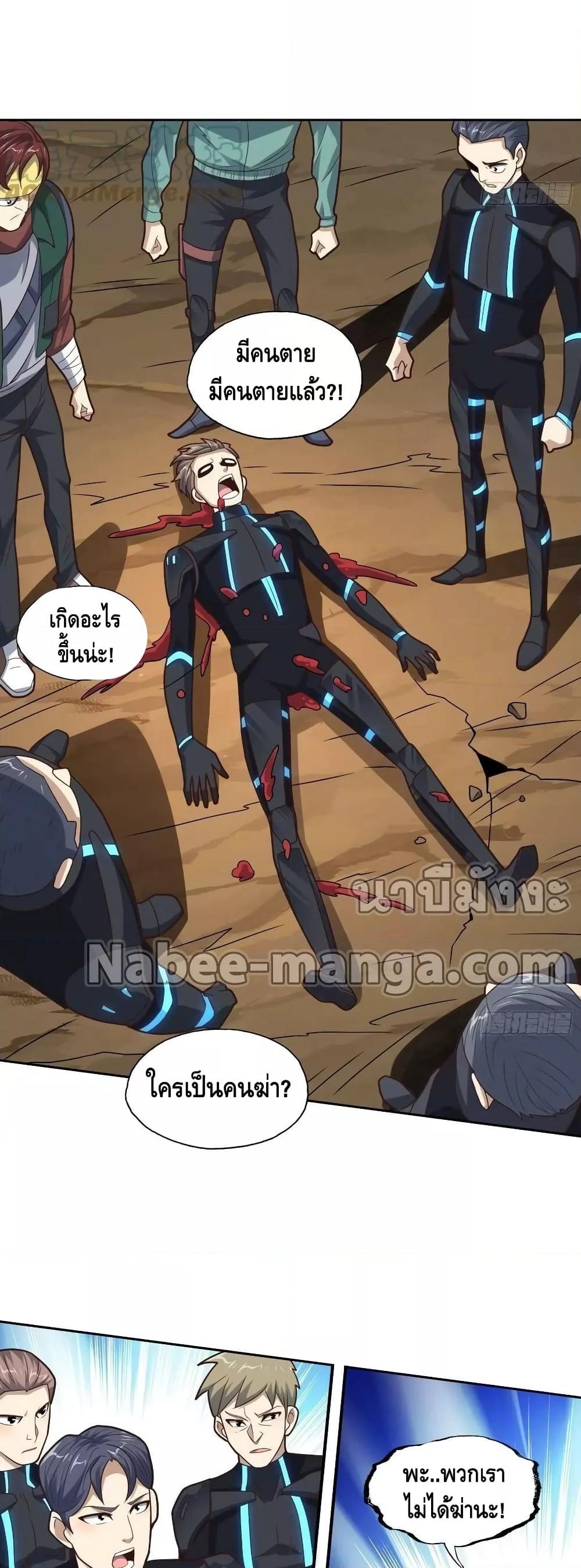 Manga-lc-com อ่านมังงะ อ่านการ์ตูน ออนไลน์ ฟรี HighEnergyStr ตอนที่ 1 2 3 4 5 6 7 8 9 10 11 12 13 14 ฟรี ไม่มีโฆษณา Manga-lc - อ่าน มังงะ อ่าน การ์ตูน ออนไลน์ อ่านมังงะ ฟรี