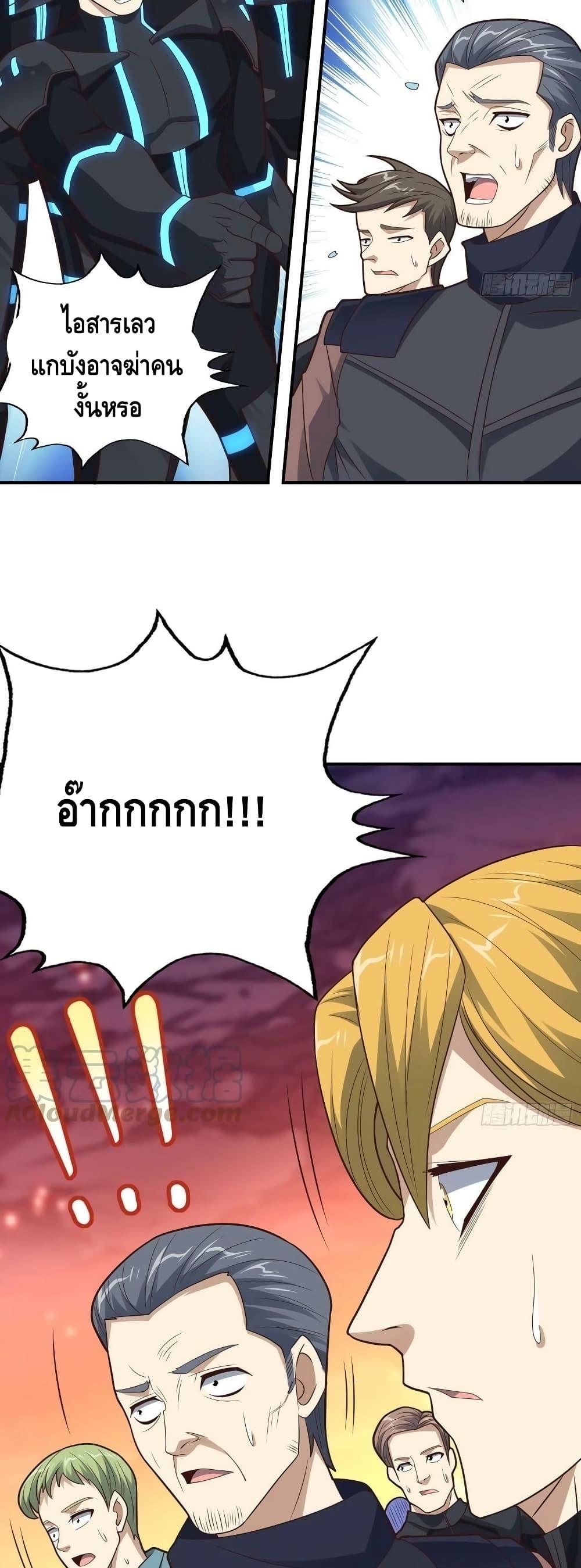 Manga-lc-com อ่านมังงะ อ่านการ์ตูน ออนไลน์ ฟรี HighEnergyStr ตอนที่ 1 2 3 4 5 6 7 8 9 10 11 12 13 14 ฟรี ไม่มีโฆษณา Manga-lc - อ่าน มังงะ อ่าน การ์ตูน ออนไลน์ อ่านมังงะ ฟรี