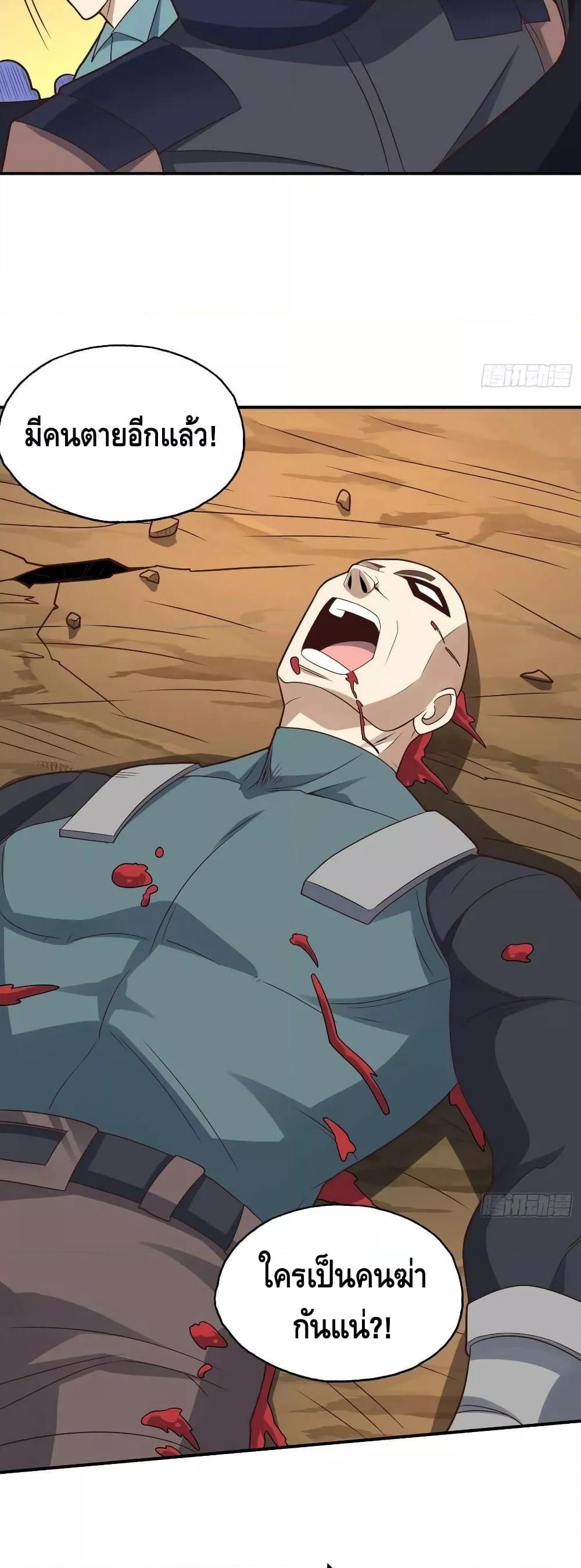 Manga-lc-com อ่านมังงะ อ่านการ์ตูน ออนไลน์ ฟรี HighEnergyStr ตอนที่ 1 2 3 4 5 6 7 8 9 10 11 12 13 14 ฟรี ไม่มีโฆษณา Manga-lc - อ่าน มังงะ อ่าน การ์ตูน ออนไลน์ อ่านมังงะ ฟรี