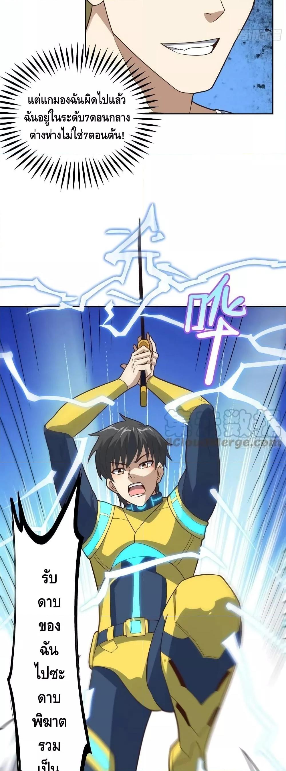 Manga-lc-com อ่านมังงะ อ่านการ์ตูน ออนไลน์ ฟรี HighEnergyStr ตอนที่ 1 2 3 4 5 6 7 8 9 10 11 12 13 14 ฟรี ไม่มีโฆษณา Manga-lc - อ่าน มังงะ อ่าน การ์ตูน ออนไลน์ อ่านมังงะ ฟรี