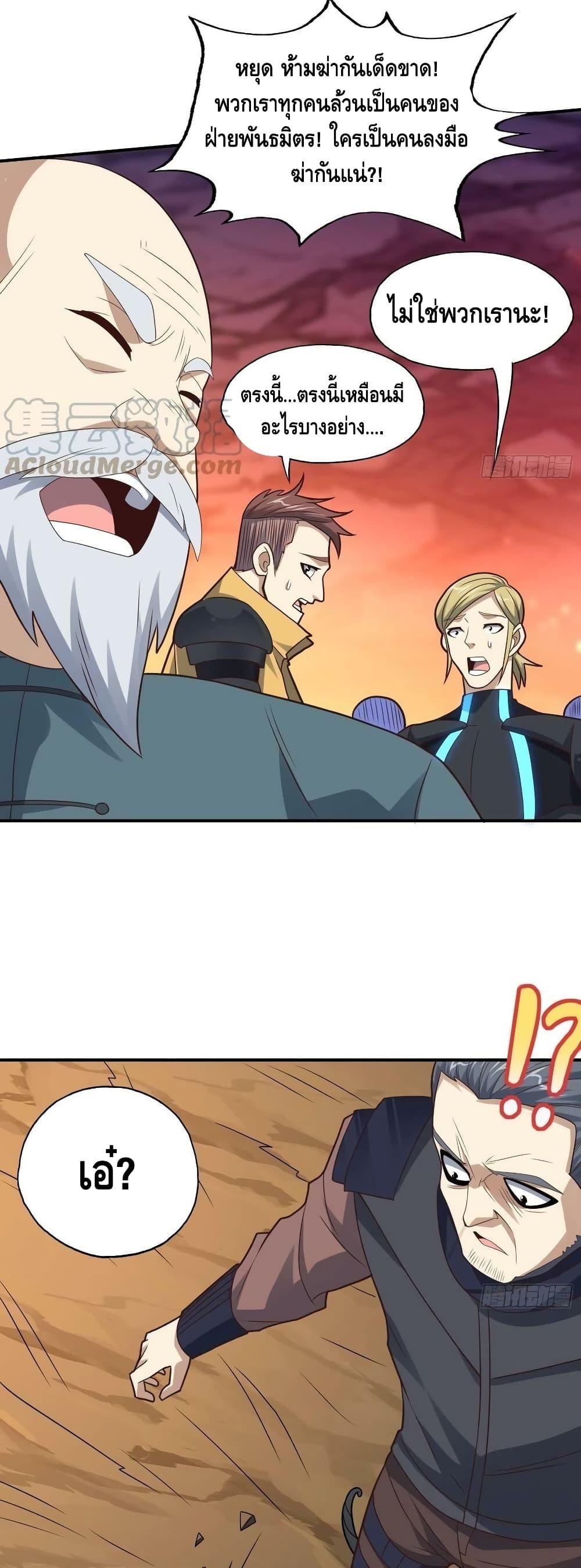 Manga-lc-com อ่านมังงะ อ่านการ์ตูน ออนไลน์ ฟรี HighEnergyStr ตอนที่ 1 2 3 4 5 6 7 8 9 10 11 12 13 14 ฟรี ไม่มีโฆษณา Manga-lc - อ่าน มังงะ อ่าน การ์ตูน ออนไลน์ อ่านมังงะ ฟรี