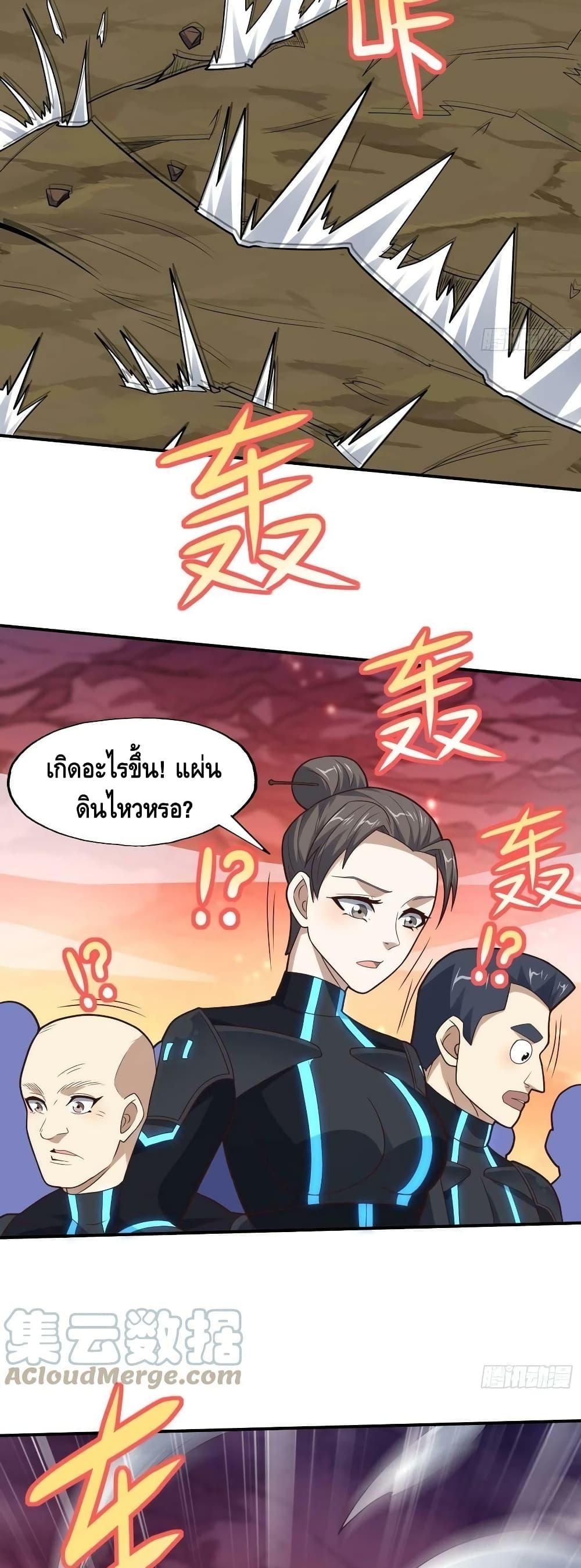 Manga-lc-com อ่านมังงะ อ่านการ์ตูน ออนไลน์ ฟรี HighEnergyStr ตอนที่ 1 2 3 4 5 6 7 8 9 10 11 12 13 14 ฟรี ไม่มีโฆษณา Manga-lc - อ่าน มังงะ อ่าน การ์ตูน ออนไลน์ อ่านมังงะ ฟรี