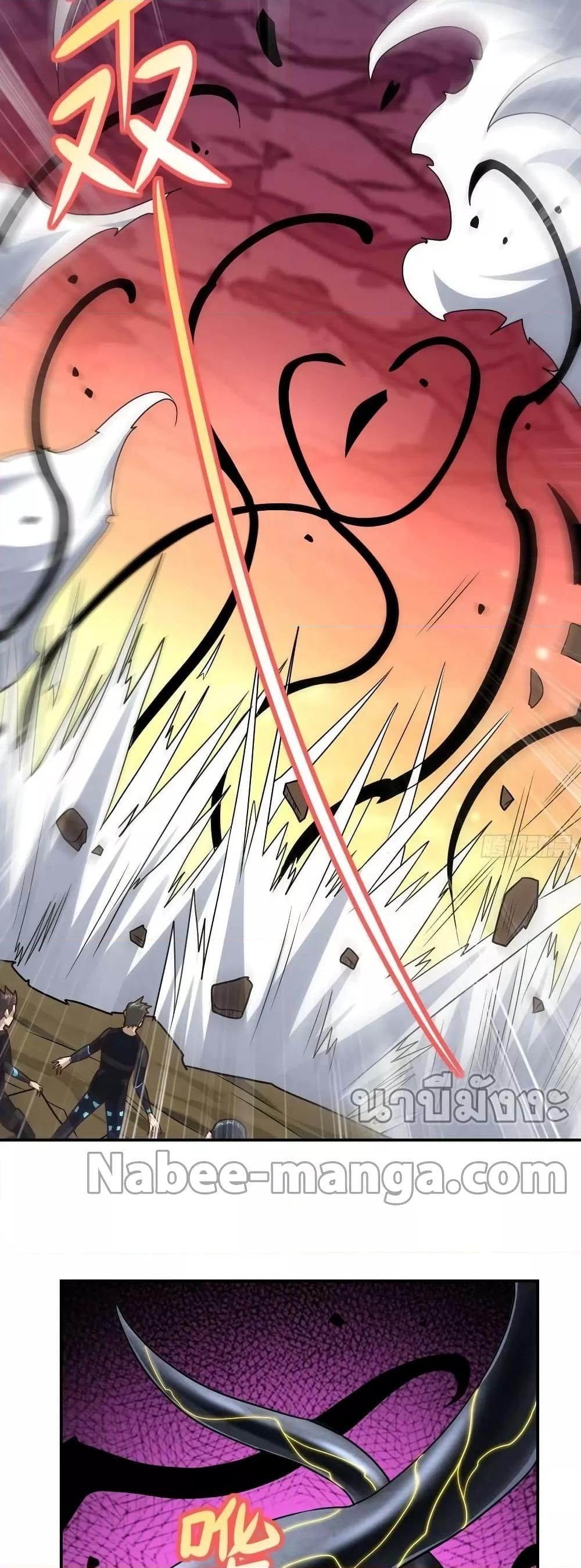 Manga-lc-com อ่านมังงะ อ่านการ์ตูน ออนไลน์ ฟรี HighEnergyStr ตอนที่ 1 2 3 4 5 6 7 8 9 10 11 12 13 14 ฟรี ไม่มีโฆษณา Manga-lc - อ่าน มังงะ อ่าน การ์ตูน ออนไลน์ อ่านมังงะ ฟรี