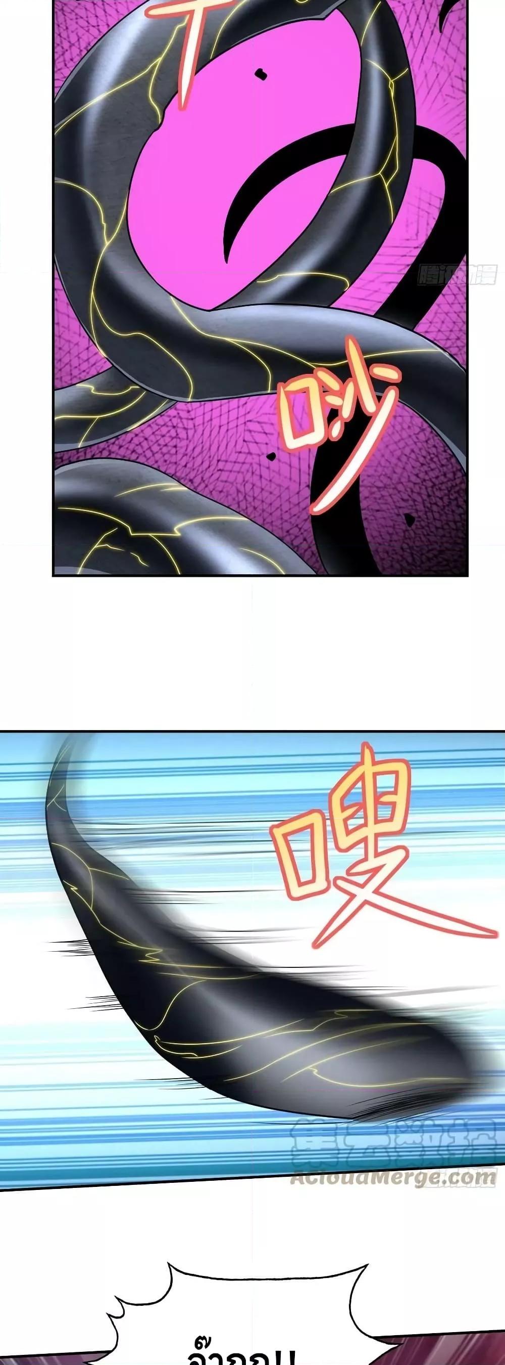 Manga-lc-com อ่านมังงะ อ่านการ์ตูน ออนไลน์ ฟรี HighEnergyStr ตอนที่ 1 2 3 4 5 6 7 8 9 10 11 12 13 14 ฟรี ไม่มีโฆษณา Manga-lc - อ่าน มังงะ อ่าน การ์ตูน ออนไลน์ อ่านมังงะ ฟรี