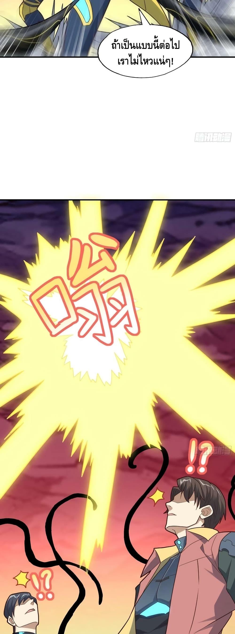 Manga-lc-com อ่านมังงะ อ่านการ์ตูน ออนไลน์ ฟรี HighEnergyStr ตอนที่ 1 2 3 4 5 6 7 8 9 10 11 12 13 14 ฟรี ไม่มีโฆษณา Manga-lc - อ่าน มังงะ อ่าน การ์ตูน ออนไลน์ อ่านมังงะ ฟรี