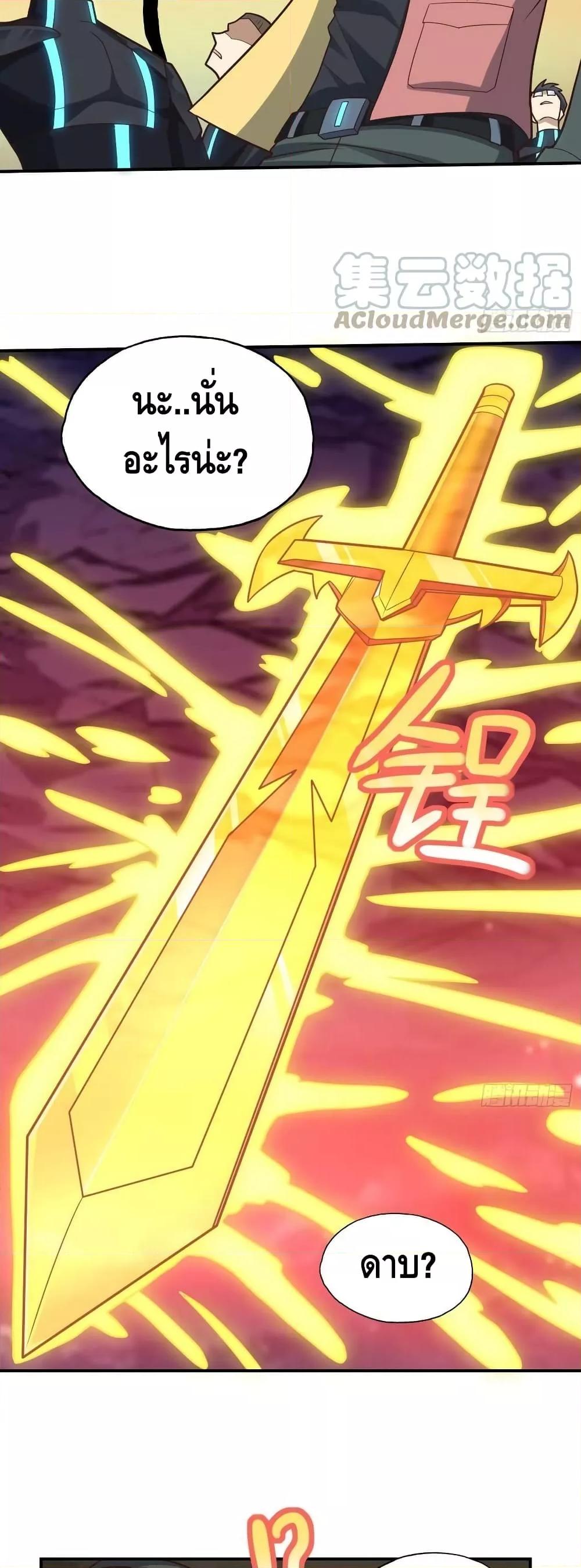 Manga-lc-com อ่านมังงะ อ่านการ์ตูน ออนไลน์ ฟรี HighEnergyStr ตอนที่ 1 2 3 4 5 6 7 8 9 10 11 12 13 14 ฟรี ไม่มีโฆษณา Manga-lc - อ่าน มังงะ อ่าน การ์ตูน ออนไลน์ อ่านมังงะ ฟรี