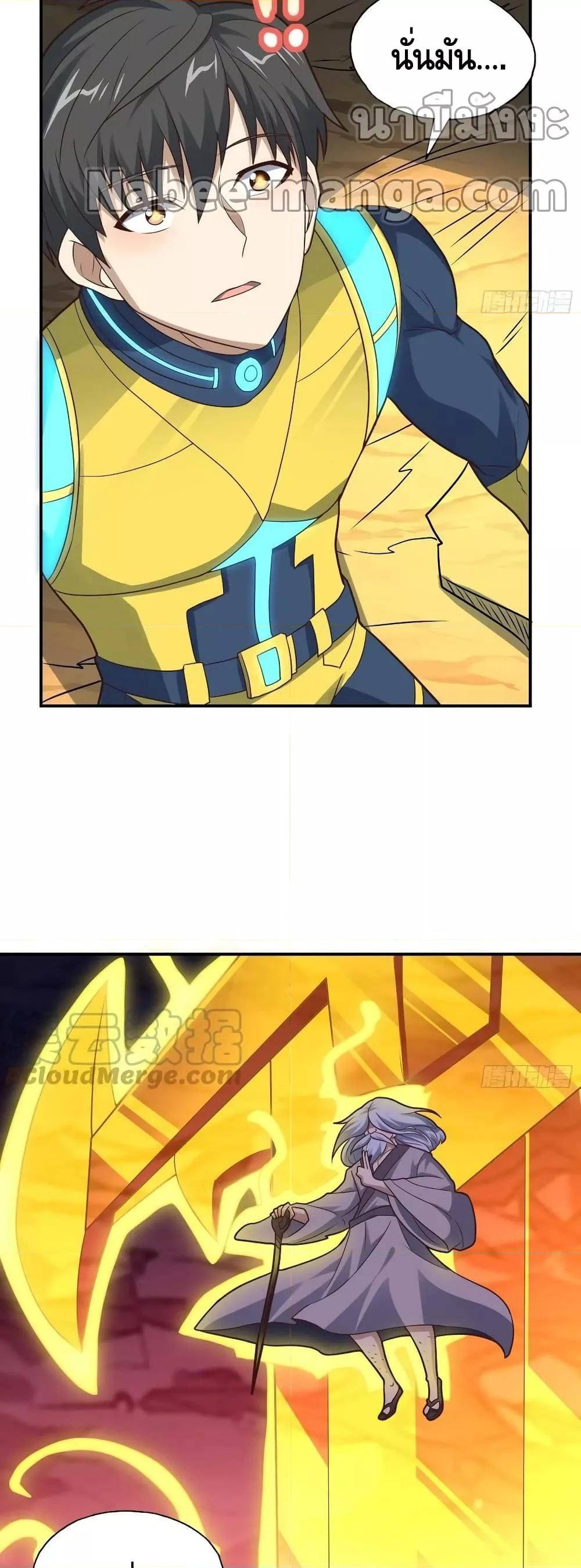 Manga-lc-com อ่านมังงะ อ่านการ์ตูน ออนไลน์ ฟรี HighEnergyStr ตอนที่ 1 2 3 4 5 6 7 8 9 10 11 12 13 14 ฟรี ไม่มีโฆษณา Manga-lc - อ่าน มังงะ อ่าน การ์ตูน ออนไลน์ อ่านมังงะ ฟรี