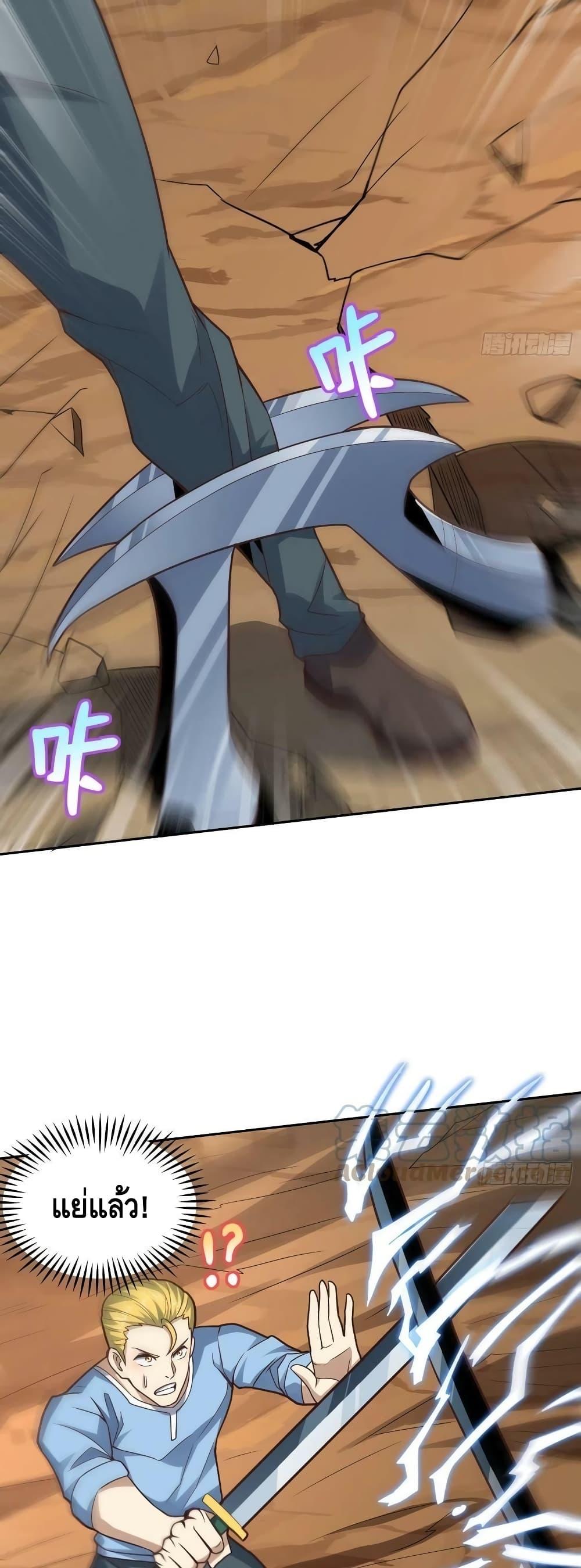 Manga-lc-com อ่านมังงะ อ่านการ์ตูน ออนไลน์ ฟรี HighEnergyStr ตอนที่ 1 2 3 4 5 6 7 8 9 10 11 12 13 14 ฟรี ไม่มีโฆษณา Manga-lc - อ่าน มังงะ อ่าน การ์ตูน ออนไลน์ อ่านมังงะ ฟรี