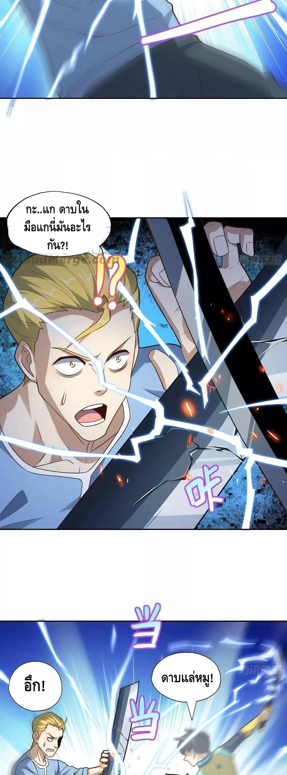 Manga-lc-com อ่านมังงะ อ่านการ์ตูน ออนไลน์ ฟรี HighEnergyStr ตอนที่ 1 2 3 4 5 6 7 8 9 10 11 12 13 14 ฟรี ไม่มีโฆษณา Manga-lc - อ่าน มังงะ อ่าน การ์ตูน ออนไลน์ อ่านมังงะ ฟรี