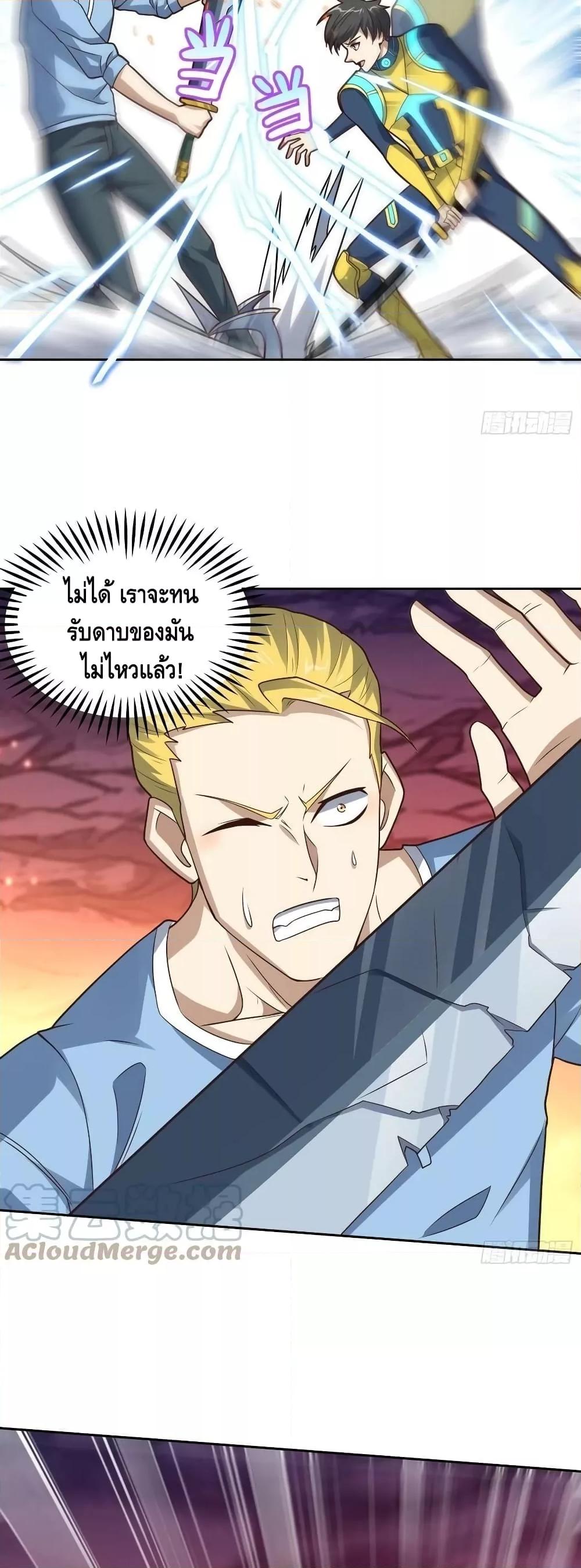 Manga-lc-com อ่านมังงะ อ่านการ์ตูน ออนไลน์ ฟรี HighEnergyStr ตอนที่ 1 2 3 4 5 6 7 8 9 10 11 12 13 14 ฟรี ไม่มีโฆษณา Manga-lc - อ่าน มังงะ อ่าน การ์ตูน ออนไลน์ อ่านมังงะ ฟรี