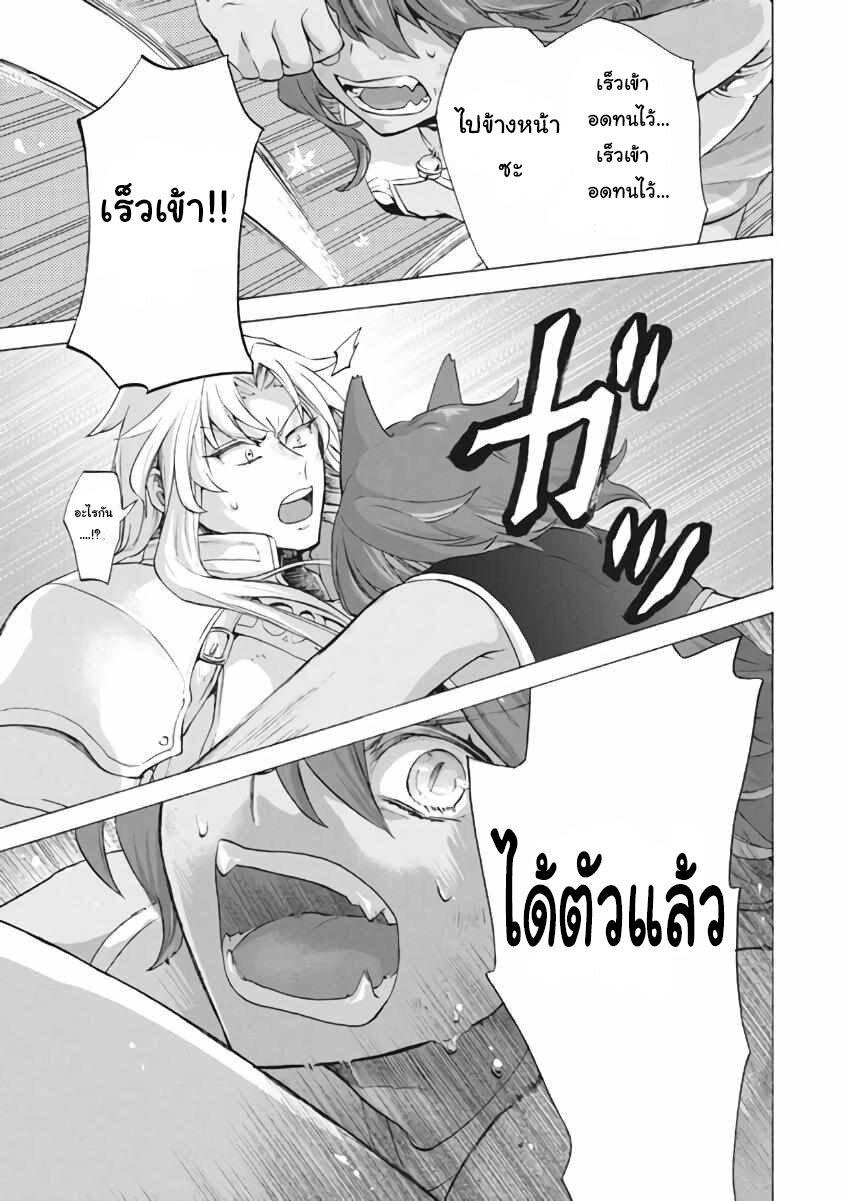 Manga-lc-com อ่านมังงะ อ่านการ์ตูน ออนไลน์ ฟรี Kukuku ……. He is the weakest of the Four Heavenly Kings ตอนที่ 1 2 3 4 5 6 7 8 9 10 11 12 13 14 ฟรี ไม่มีโฆษณา Manga-lc - อ่าน มังงะ อ่าน การ์ตูน ออนไลน์ อ่านมังงะ ฟรี