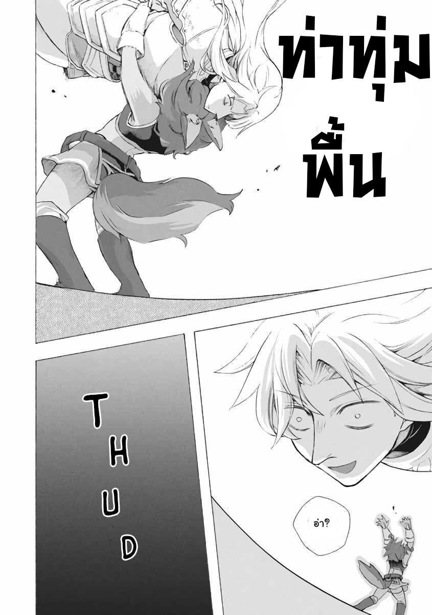 Manga-lc-com อ่านมังงะ อ่านการ์ตูน ออนไลน์ ฟรี Kukuku ……. He is the weakest of the Four Heavenly Kings ตอนที่ 1 2 3 4 5 6 7 8 9 10 11 12 13 14 ฟรี ไม่มีโฆษณา Manga-lc - อ่าน มังงะ อ่าน การ์ตูน ออนไลน์ อ่านมังงะ ฟรี