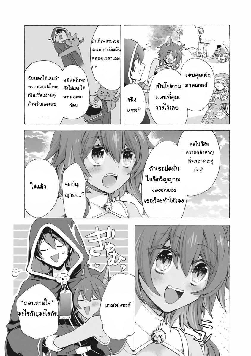 Manga-lc-com อ่านมังงะ อ่านการ์ตูน ออนไลน์ ฟรี Kukuku ……. He is the weakest of the Four Heavenly Kings ตอนที่ 1 2 3 4 5 6 7 8 9 10 11 12 13 14 ฟรี ไม่มีโฆษณา Manga-lc - อ่าน มังงะ อ่าน การ์ตูน ออนไลน์ อ่านมังงะ ฟรี