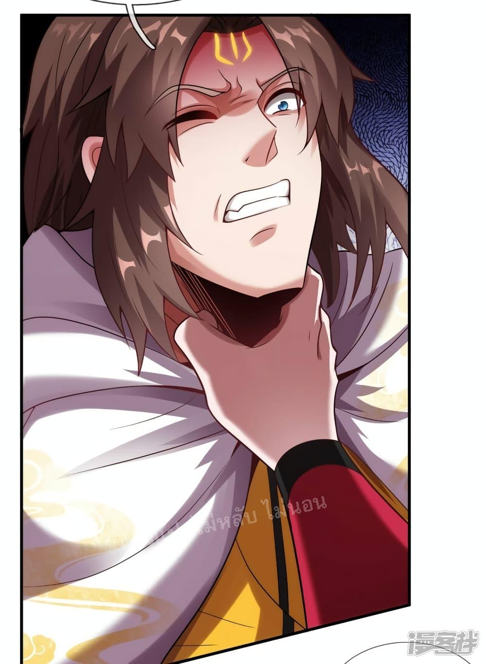 Manga-lc-com อ่านมังงะ อ่านการ์ตูน ออนไลน์ ฟรี Returning to take revenge of the God Demon King การกลับมาล้างแค้นของราชันเทพอสูร ตอนที่ 1 2 3 4 5 6 7 8 9 10 11 12 13 14 ฟรี ไม่มีโฆษณา Manga-lc - อ่าน มังงะ อ่าน การ์ตูน ออนไลน์ อ่านมังงะ ฟรี