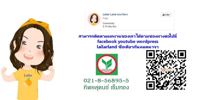 Manga-lc-com อ่านมังงะ อ่านการ์ตูน ออนไลน์ ฟรี Release That Witch ตอนที่ 1 2 3 4 5 6 7 8 9 10 11 12 13 14 ฟรี ไม่มีโฆษณา Manga-lc - อ่าน มังงะ อ่าน การ์ตูน ออนไลน์ อ่านมังงะ ฟรี