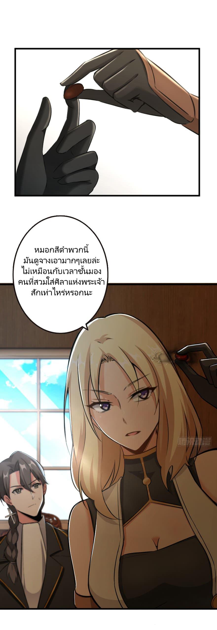 Manga-lc-com อ่านมังงะ อ่านการ์ตูน ออนไลน์ ฟรี Release That Witch ตอนที่ 1 2 3 4 5 6 7 8 9 10 11 12 13 14 ฟรี ไม่มีโฆษณา Manga-lc - อ่าน มังงะ อ่าน การ์ตูน ออนไลน์ อ่านมังงะ ฟรี