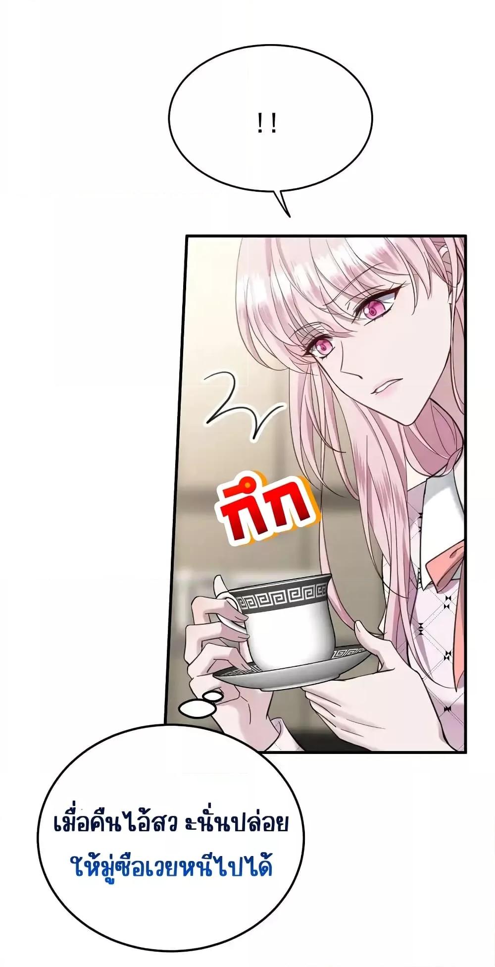Manga-lc-com อ่านมังงะ อ่านการ์ตูน ออนไลน์ ฟรี AfterBreaking ตอนที่ 1 2 3 4 5 6 7 8 9 10 11 12 13 14 ฟรี ไม่มีโฆษณา Manga-lc - อ่าน มังงะ อ่าน การ์ตูน ออนไลน์ อ่านมังงะ ฟรี