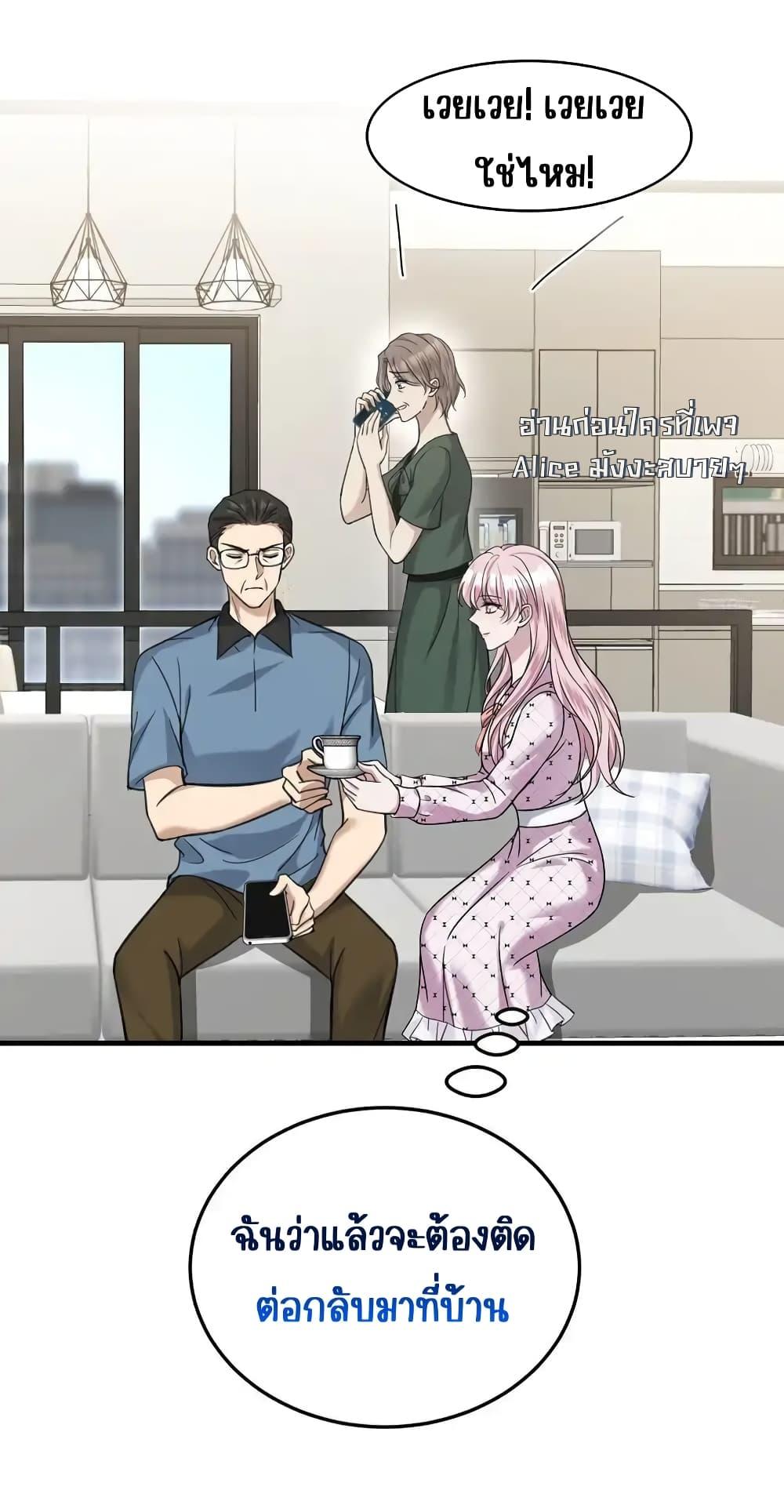 Manga-lc-com อ่านมังงะ อ่านการ์ตูน ออนไลน์ ฟรี AfterBreaking ตอนที่ 1 2 3 4 5 6 7 8 9 10 11 12 13 14 ฟรี ไม่มีโฆษณา Manga-lc - อ่าน มังงะ อ่าน การ์ตูน ออนไลน์ อ่านมังงะ ฟรี