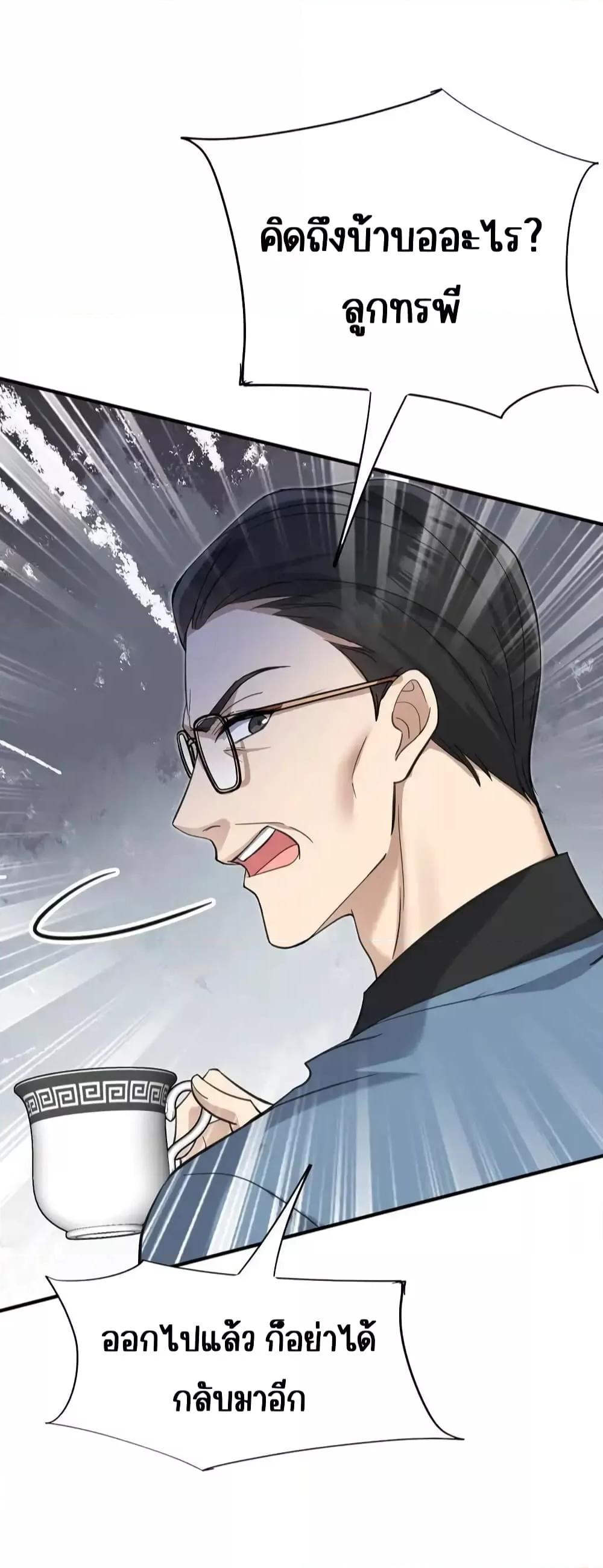 Manga-lc-com อ่านมังงะ อ่านการ์ตูน ออนไลน์ ฟรี AfterBreaking ตอนที่ 1 2 3 4 5 6 7 8 9 10 11 12 13 14 ฟรี ไม่มีโฆษณา Manga-lc - อ่าน มังงะ อ่าน การ์ตูน ออนไลน์ อ่านมังงะ ฟรี