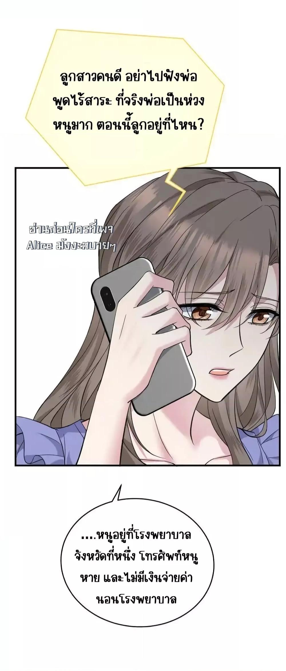 Manga-lc-com อ่านมังงะ อ่านการ์ตูน ออนไลน์ ฟรี AfterBreaking ตอนที่ 1 2 3 4 5 6 7 8 9 10 11 12 13 14 ฟรี ไม่มีโฆษณา Manga-lc - อ่าน มังงะ อ่าน การ์ตูน ออนไลน์ อ่านมังงะ ฟรี
