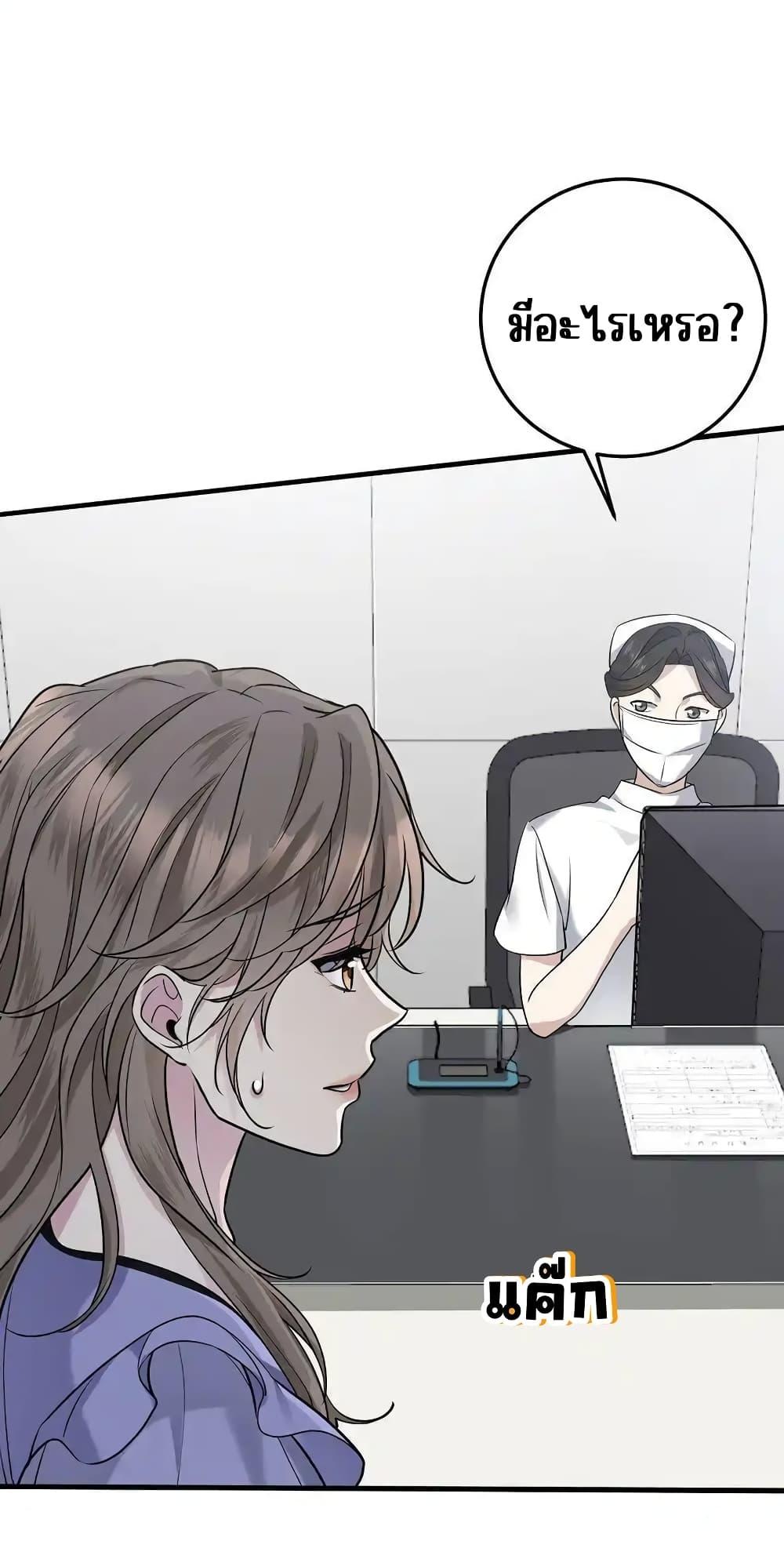 Manga-lc-com อ่านมังงะ อ่านการ์ตูน ออนไลน์ ฟรี AfterBreaking ตอนที่ 1 2 3 4 5 6 7 8 9 10 11 12 13 14 ฟรี ไม่มีโฆษณา Manga-lc - อ่าน มังงะ อ่าน การ์ตูน ออนไลน์ อ่านมังงะ ฟรี