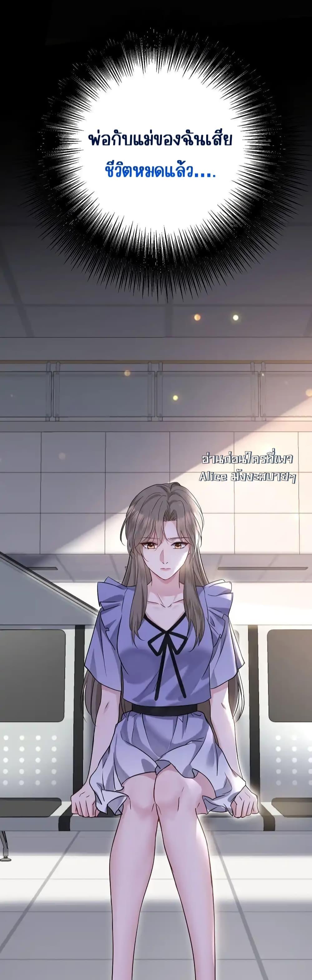 Manga-lc-com อ่านมังงะ อ่านการ์ตูน ออนไลน์ ฟรี AfterBreaking ตอนที่ 1 2 3 4 5 6 7 8 9 10 11 12 13 14 ฟรี ไม่มีโฆษณา Manga-lc - อ่าน มังงะ อ่าน การ์ตูน ออนไลน์ อ่านมังงะ ฟรี