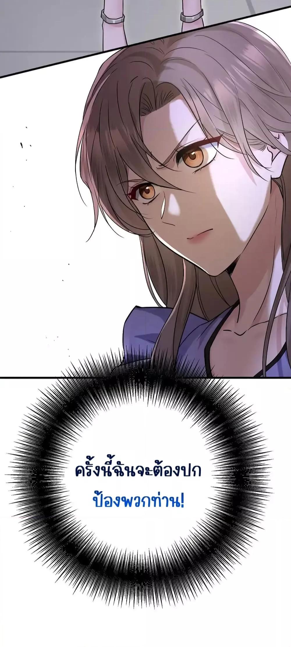 Manga-lc-com อ่านมังงะ อ่านการ์ตูน ออนไลน์ ฟรี AfterBreaking ตอนที่ 1 2 3 4 5 6 7 8 9 10 11 12 13 14 ฟรี ไม่มีโฆษณา Manga-lc - อ่าน มังงะ อ่าน การ์ตูน ออนไลน์ อ่านมังงะ ฟรี