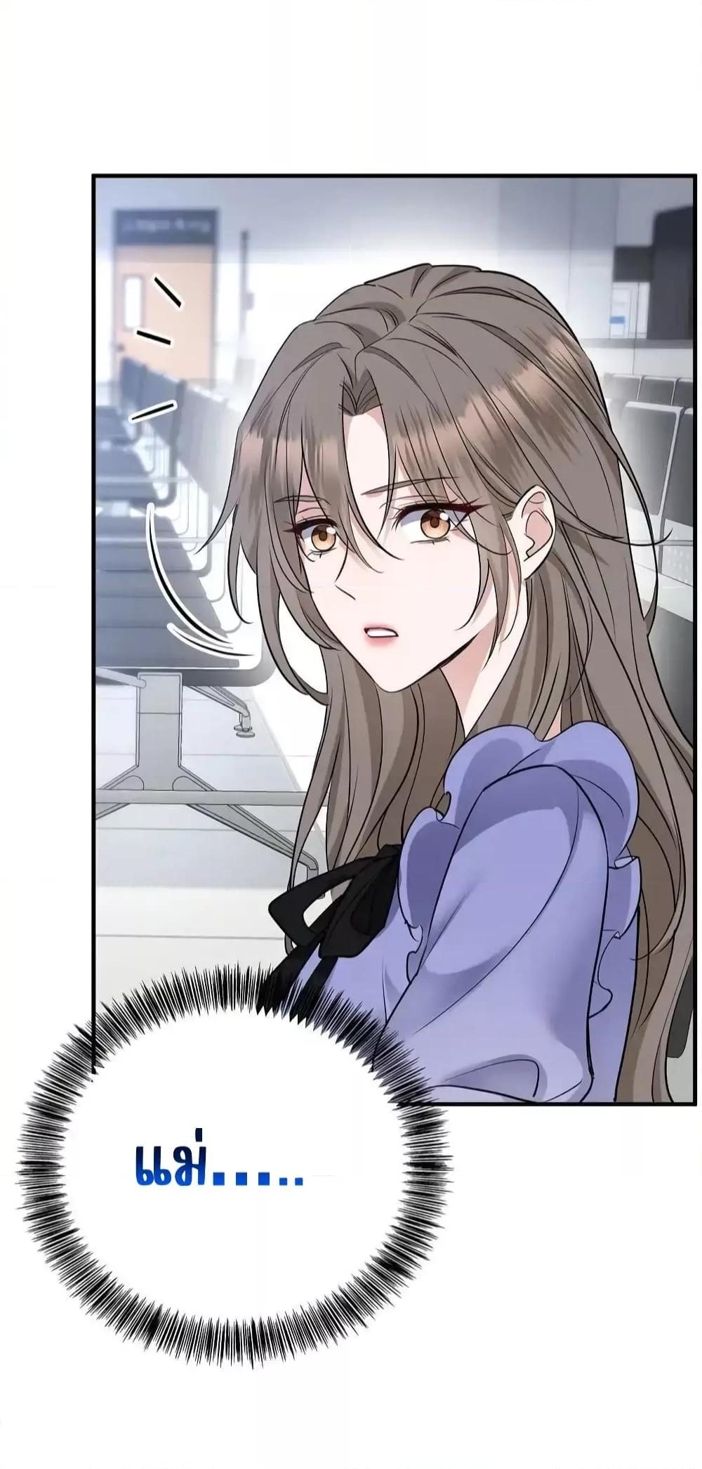 Manga-lc-com อ่านมังงะ อ่านการ์ตูน ออนไลน์ ฟรี AfterBreaking ตอนที่ 1 2 3 4 5 6 7 8 9 10 11 12 13 14 ฟรี ไม่มีโฆษณา Manga-lc - อ่าน มังงะ อ่าน การ์ตูน ออนไลน์ อ่านมังงะ ฟรี