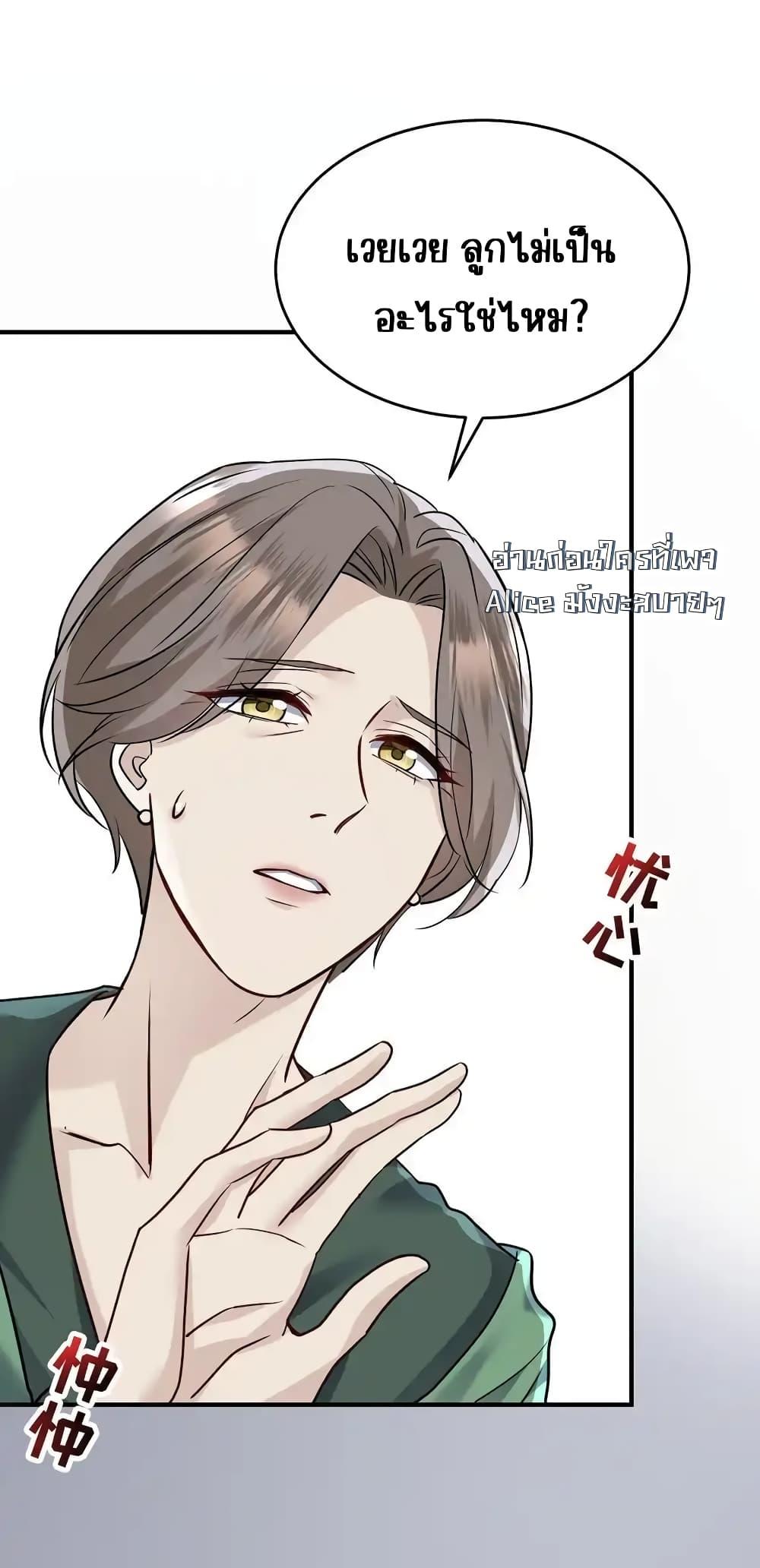 Manga-lc-com อ่านมังงะ อ่านการ์ตูน ออนไลน์ ฟรี AfterBreaking ตอนที่ 1 2 3 4 5 6 7 8 9 10 11 12 13 14 ฟรี ไม่มีโฆษณา Manga-lc - อ่าน มังงะ อ่าน การ์ตูน ออนไลน์ อ่านมังงะ ฟรี