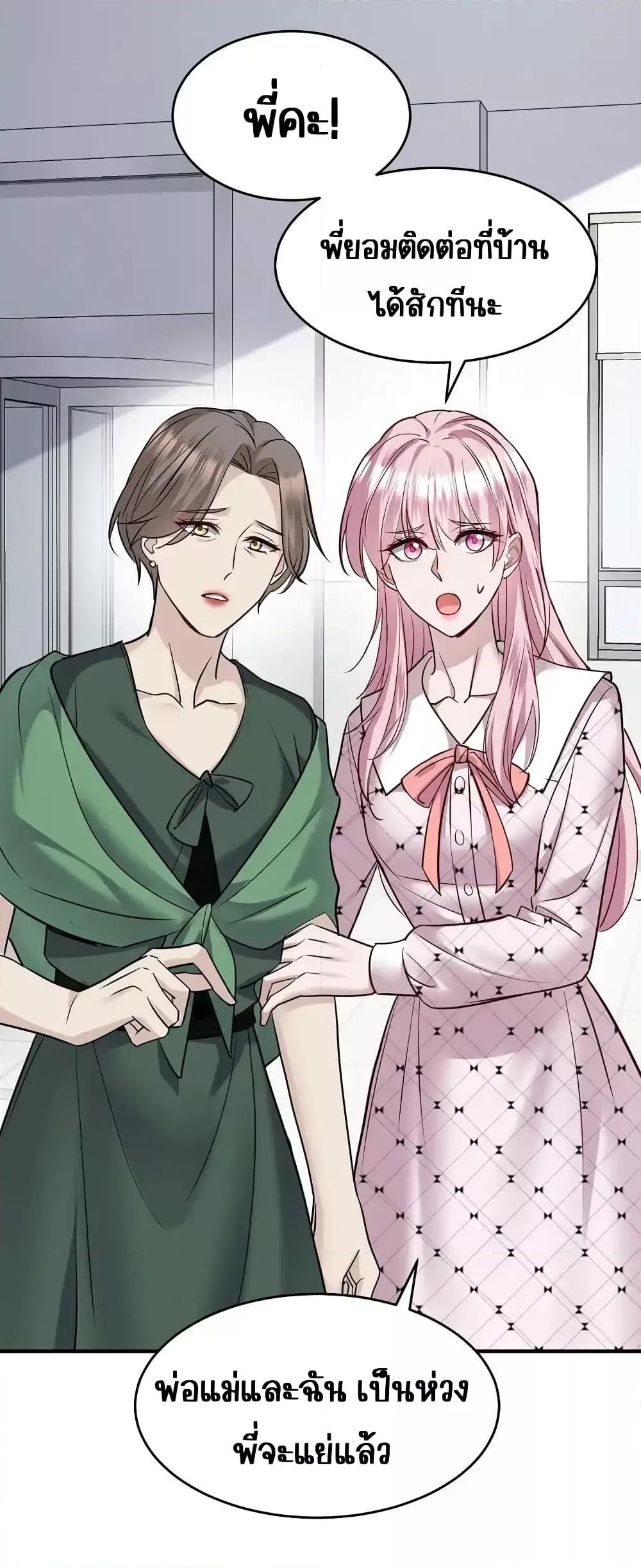 Manga-lc-com อ่านมังงะ อ่านการ์ตูน ออนไลน์ ฟรี AfterBreaking ตอนที่ 1 2 3 4 5 6 7 8 9 10 11 12 13 14 ฟรี ไม่มีโฆษณา Manga-lc - อ่าน มังงะ อ่าน การ์ตูน ออนไลน์ อ่านมังงะ ฟรี