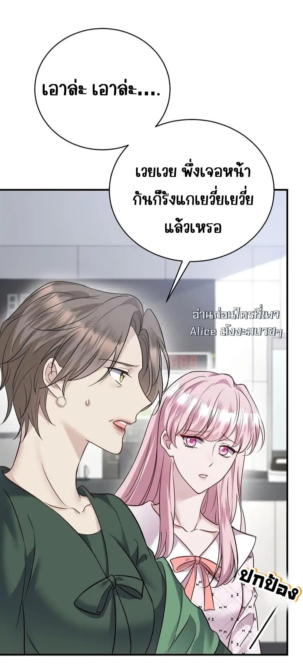 Manga-lc-com อ่านมังงะ อ่านการ์ตูน ออนไลน์ ฟรี AfterBreaking ตอนที่ 1 2 3 4 5 6 7 8 9 10 11 12 13 14 ฟรี ไม่มีโฆษณา Manga-lc - อ่าน มังงะ อ่าน การ์ตูน ออนไลน์ อ่านมังงะ ฟรี