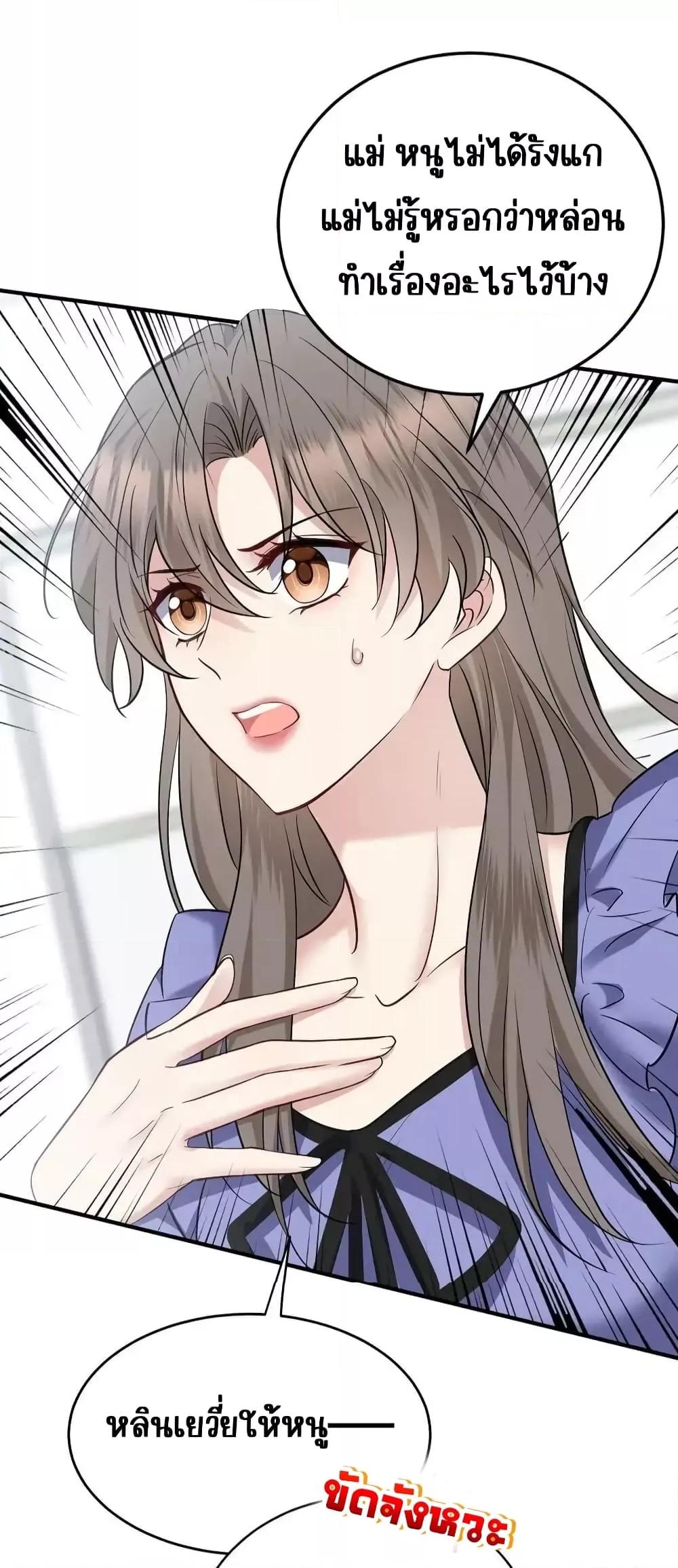 Manga-lc-com อ่านมังงะ อ่านการ์ตูน ออนไลน์ ฟรี AfterBreaking ตอนที่ 1 2 3 4 5 6 7 8 9 10 11 12 13 14 ฟรี ไม่มีโฆษณา Manga-lc - อ่าน มังงะ อ่าน การ์ตูน ออนไลน์ อ่านมังงะ ฟรี