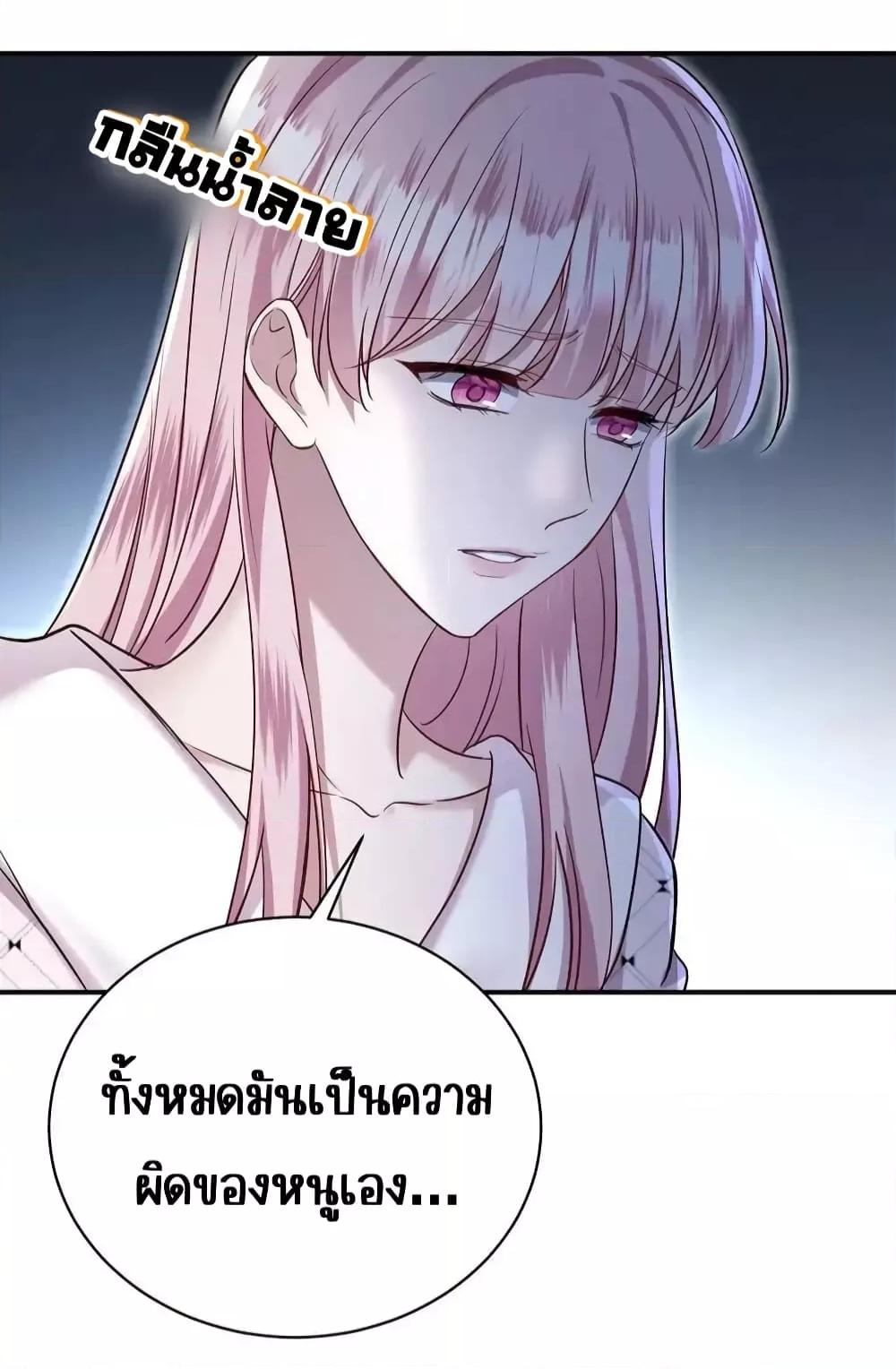 Manga-lc-com อ่านมังงะ อ่านการ์ตูน ออนไลน์ ฟรี AfterBreaking ตอนที่ 1 2 3 4 5 6 7 8 9 10 11 12 13 14 ฟรี ไม่มีโฆษณา Manga-lc - อ่าน มังงะ อ่าน การ์ตูน ออนไลน์ อ่านมังงะ ฟรี