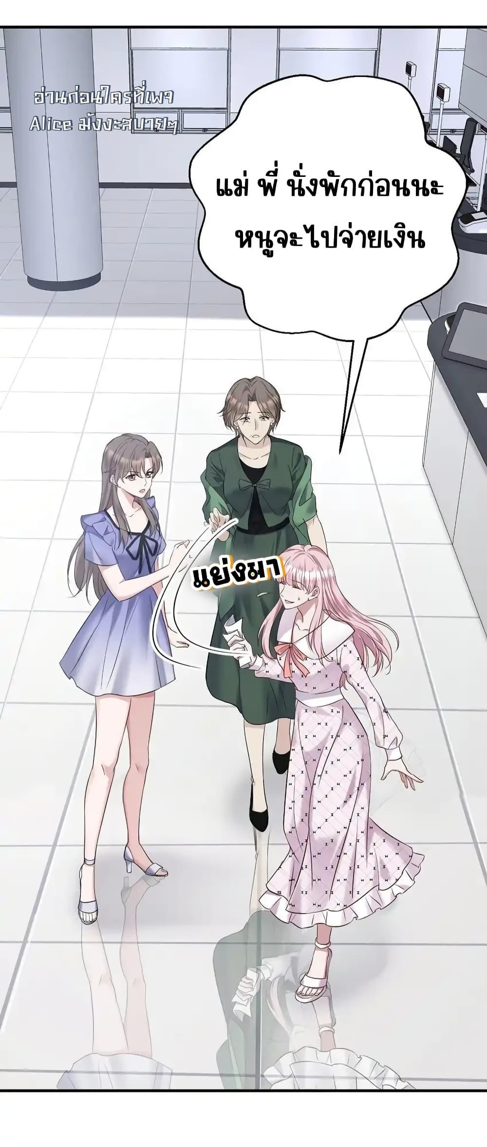 Manga-lc-com อ่านมังงะ อ่านการ์ตูน ออนไลน์ ฟรี AfterBreaking ตอนที่ 1 2 3 4 5 6 7 8 9 10 11 12 13 14 ฟรี ไม่มีโฆษณา Manga-lc - อ่าน มังงะ อ่าน การ์ตูน ออนไลน์ อ่านมังงะ ฟรี