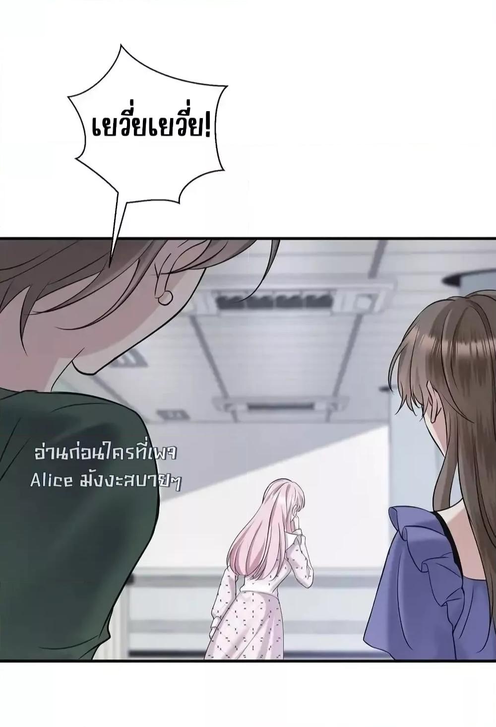Manga-lc-com อ่านมังงะ อ่านการ์ตูน ออนไลน์ ฟรี AfterBreaking ตอนที่ 1 2 3 4 5 6 7 8 9 10 11 12 13 14 ฟรี ไม่มีโฆษณา Manga-lc - อ่าน มังงะ อ่าน การ์ตูน ออนไลน์ อ่านมังงะ ฟรี