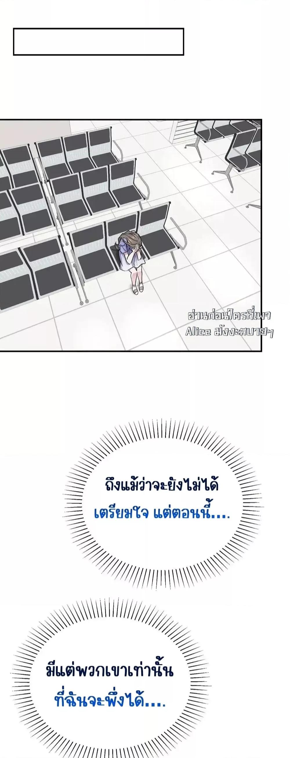 Manga-lc-com อ่านมังงะ อ่านการ์ตูน ออนไลน์ ฟรี AfterBreaking ตอนที่ 1 2 3 4 5 6 7 8 9 10 11 12 13 14 ฟรี ไม่มีโฆษณา Manga-lc - อ่าน มังงะ อ่าน การ์ตูน ออนไลน์ อ่านมังงะ ฟรี