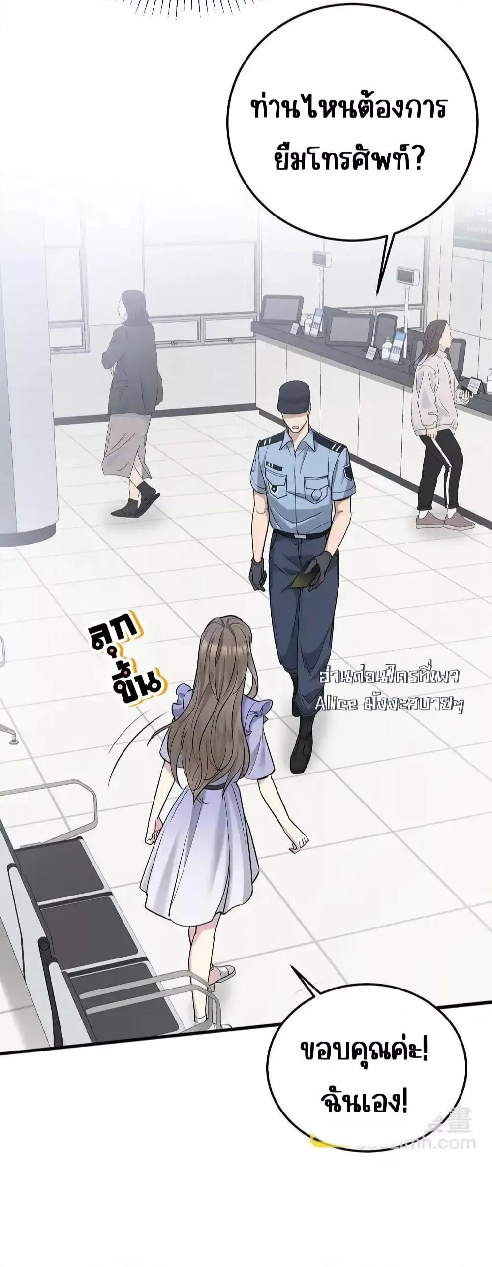 Manga-lc-com อ่านมังงะ อ่านการ์ตูน ออนไลน์ ฟรี AfterBreaking ตอนที่ 1 2 3 4 5 6 7 8 9 10 11 12 13 14 ฟรี ไม่มีโฆษณา Manga-lc - อ่าน มังงะ อ่าน การ์ตูน ออนไลน์ อ่านมังงะ ฟรี