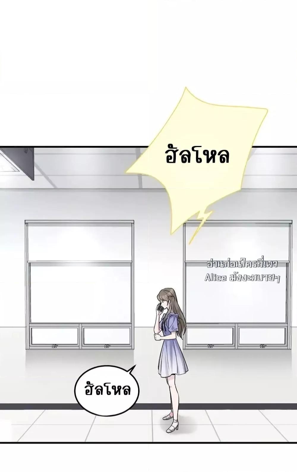 Manga-lc-com อ่านมังงะ อ่านการ์ตูน ออนไลน์ ฟรี AfterBreaking ตอนที่ 1 2 3 4 5 6 7 8 9 10 11 12 13 14 ฟรี ไม่มีโฆษณา Manga-lc - อ่าน มังงะ อ่าน การ์ตูน ออนไลน์ อ่านมังงะ ฟรี