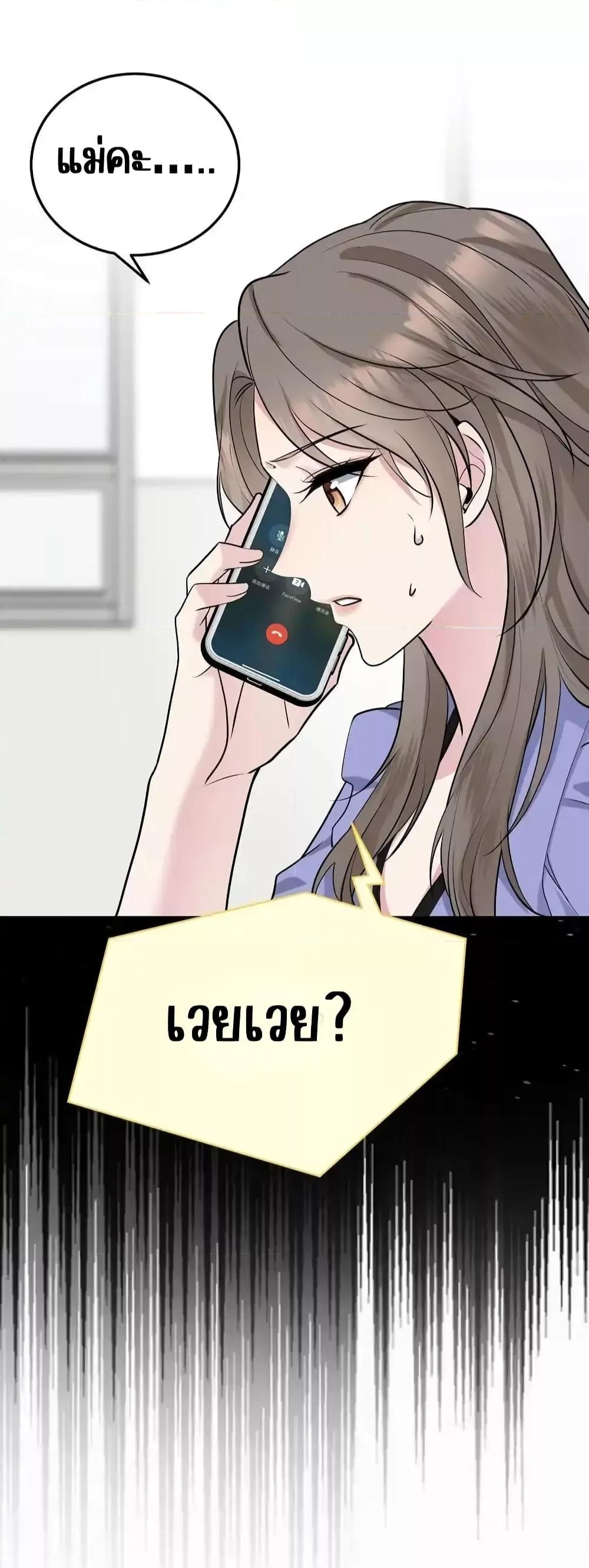 Manga-lc-com อ่านมังงะ อ่านการ์ตูน ออนไลน์ ฟรี AfterBreaking ตอนที่ 1 2 3 4 5 6 7 8 9 10 11 12 13 14 ฟรี ไม่มีโฆษณา Manga-lc - อ่าน มังงะ อ่าน การ์ตูน ออนไลน์ อ่านมังงะ ฟรี