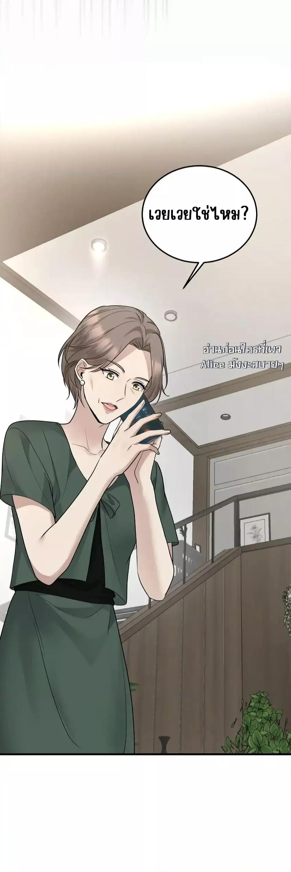 Manga-lc-com อ่านมังงะ อ่านการ์ตูน ออนไลน์ ฟรี AfterBreaking ตอนที่ 1 2 3 4 5 6 7 8 9 10 11 12 13 14 ฟรี ไม่มีโฆษณา Manga-lc - อ่าน มังงะ อ่าน การ์ตูน ออนไลน์ อ่านมังงะ ฟรี
