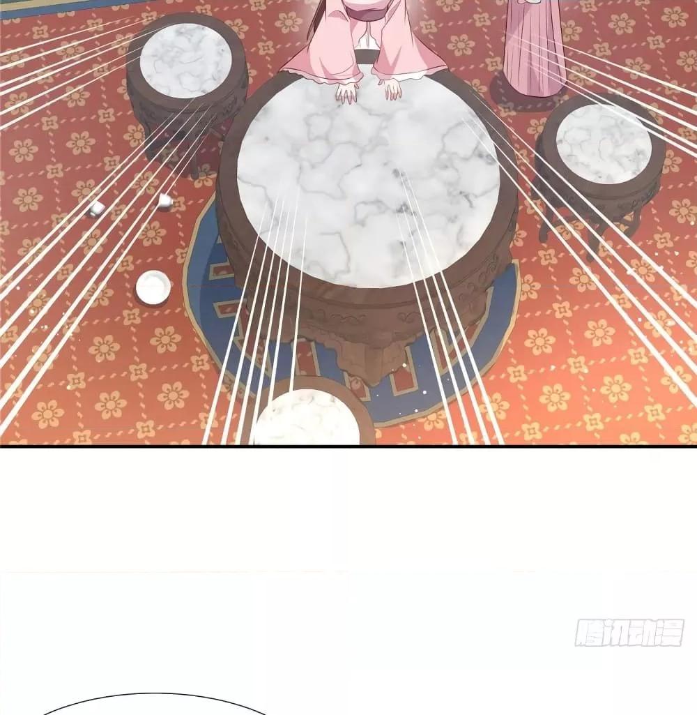 Manga-lc-com อ่านมังงะ อ่านการ์ตูน ออนไลน์ ฟรี Stunning female doctor, Prince you just follow me องค์รัชทายาท ท่านต้องเชื่อฟังหมออย่างข้านะ ตอนที่ 1 2 3 4 5 6 7 8 9 10 11 12 13 14 ฟรี ไม่มีโฆษณา Manga-lc - อ่าน มังงะ อ่าน การ์ตูน ออนไลน์ อ่านมังงะ ฟรี