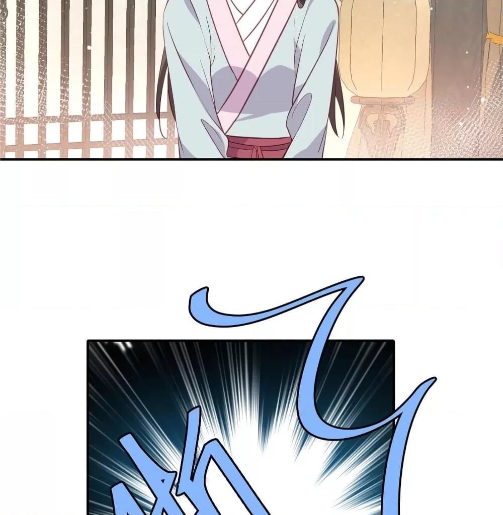 Manga-lc-com อ่านมังงะ อ่านการ์ตูน ออนไลน์ ฟรี Stunning female doctor, Prince you just follow me องค์รัชทายาท ท่านต้องเชื่อฟังหมออย่างข้านะ ตอนที่ 1 2 3 4 5 6 7 8 9 10 11 12 13 14 ฟรี ไม่มีโฆษณา Manga-lc - อ่าน มังงะ อ่าน การ์ตูน ออนไลน์ อ่านมังงะ ฟรี