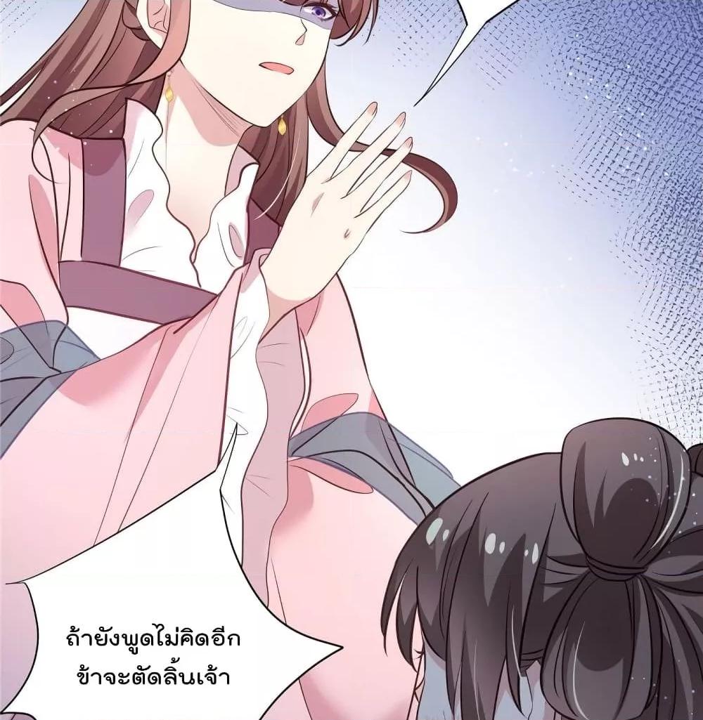 Manga-lc-com อ่านมังงะ อ่านการ์ตูน ออนไลน์ ฟรี Stunning female doctor, Prince you just follow me องค์รัชทายาท ท่านต้องเชื่อฟังหมออย่างข้านะ ตอนที่ 1 2 3 4 5 6 7 8 9 10 11 12 13 14 ฟรี ไม่มีโฆษณา Manga-lc - อ่าน มังงะ อ่าน การ์ตูน ออนไลน์ อ่านมังงะ ฟรี