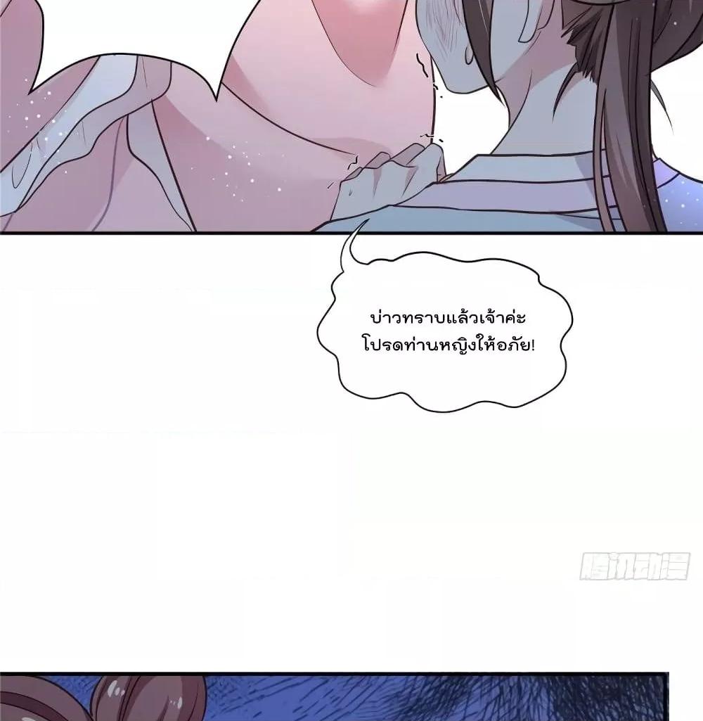 Manga-lc-com อ่านมังงะ อ่านการ์ตูน ออนไลน์ ฟรี Stunning female doctor, Prince you just follow me องค์รัชทายาท ท่านต้องเชื่อฟังหมออย่างข้านะ ตอนที่ 1 2 3 4 5 6 7 8 9 10 11 12 13 14 ฟรี ไม่มีโฆษณา Manga-lc - อ่าน มังงะ อ่าน การ์ตูน ออนไลน์ อ่านมังงะ ฟรี