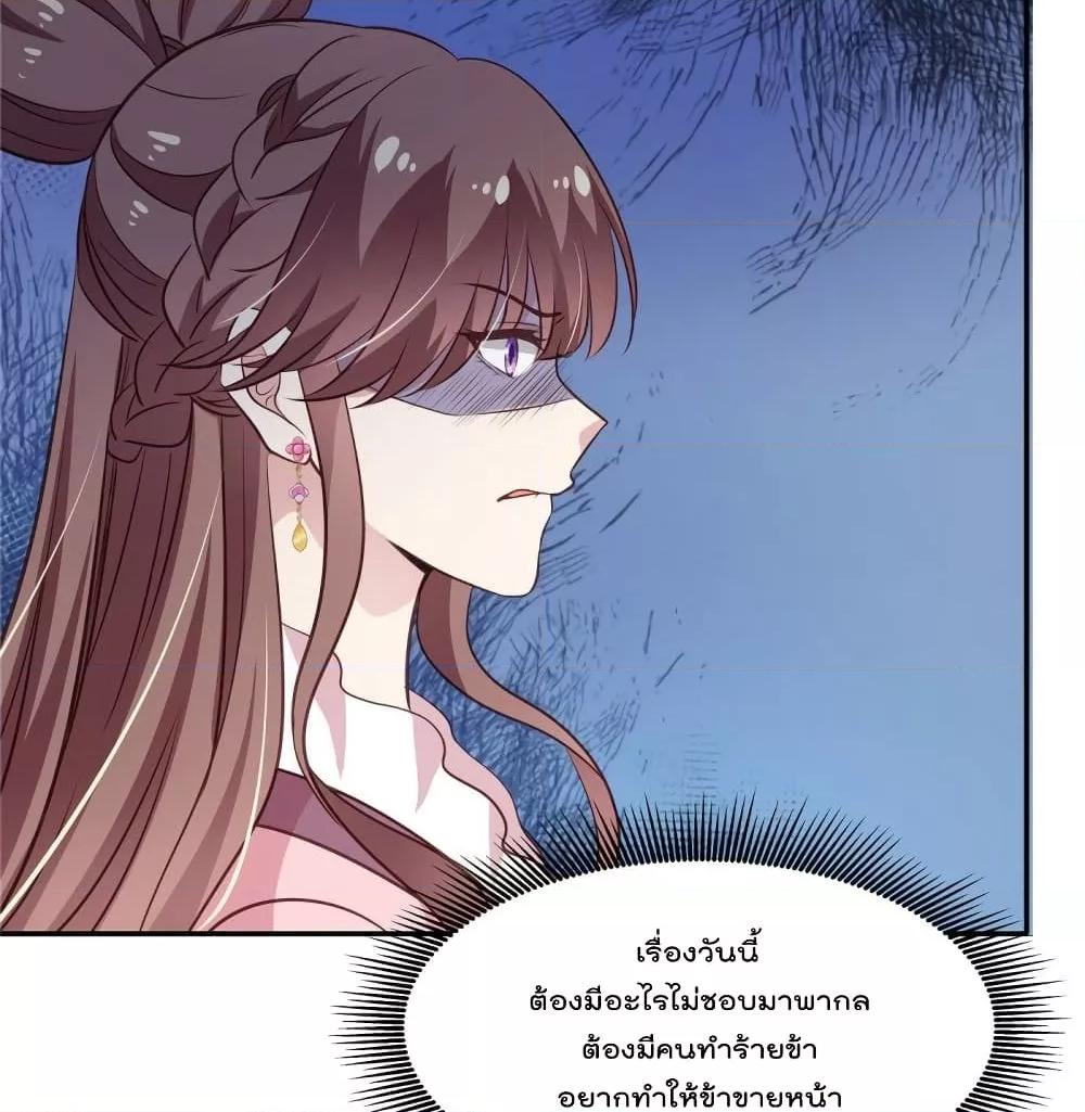 Manga-lc-com อ่านมังงะ อ่านการ์ตูน ออนไลน์ ฟรี Stunning female doctor, Prince you just follow me องค์รัชทายาท ท่านต้องเชื่อฟังหมออย่างข้านะ ตอนที่ 1 2 3 4 5 6 7 8 9 10 11 12 13 14 ฟรี ไม่มีโฆษณา Manga-lc - อ่าน มังงะ อ่าน การ์ตูน ออนไลน์ อ่านมังงะ ฟรี