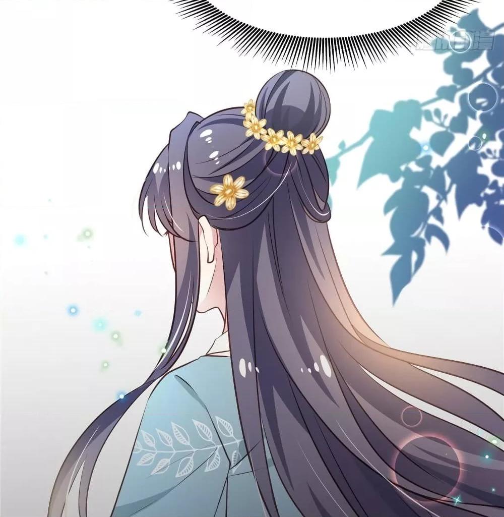 Manga-lc-com อ่านมังงะ อ่านการ์ตูน ออนไลน์ ฟรี Stunning female doctor, Prince you just follow me องค์รัชทายาท ท่านต้องเชื่อฟังหมออย่างข้านะ ตอนที่ 1 2 3 4 5 6 7 8 9 10 11 12 13 14 ฟรี ไม่มีโฆษณา Manga-lc - อ่าน มังงะ อ่าน การ์ตูน ออนไลน์ อ่านมังงะ ฟรี